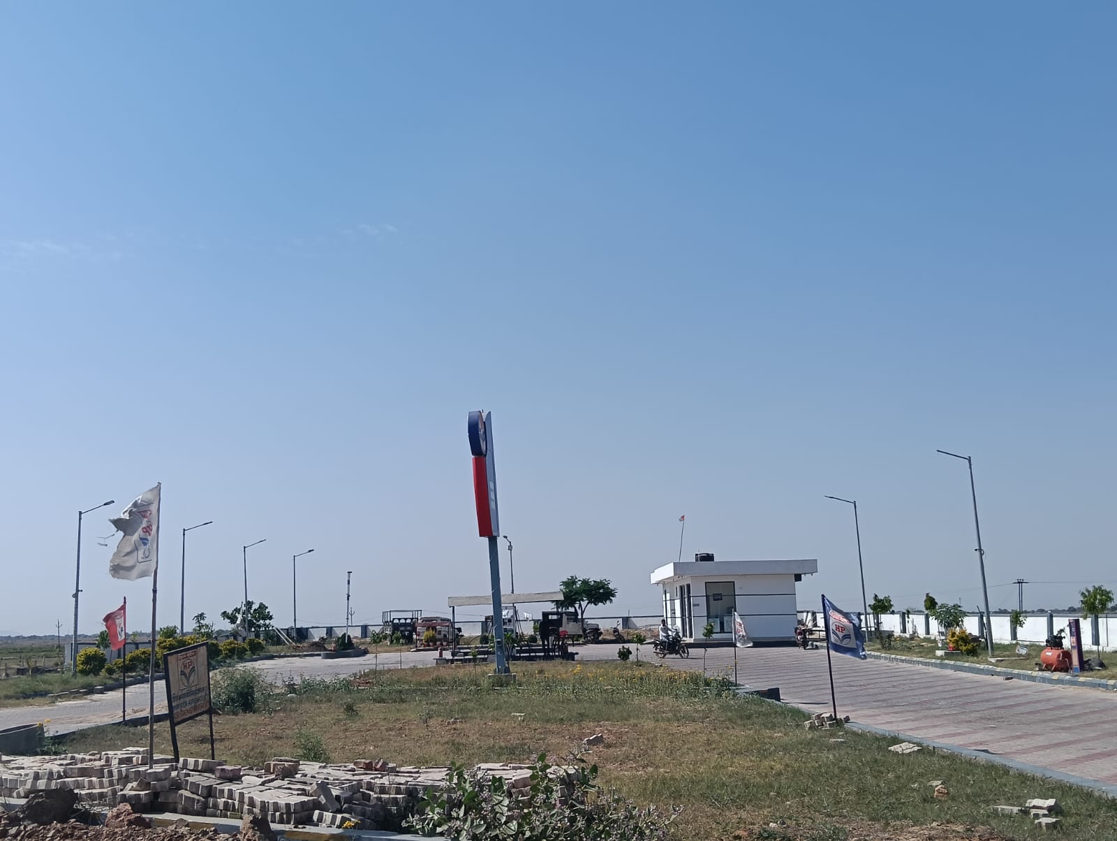 Hindustan Petroleum Corporation Limited - Malarna Dungar, Sawai Madhopur