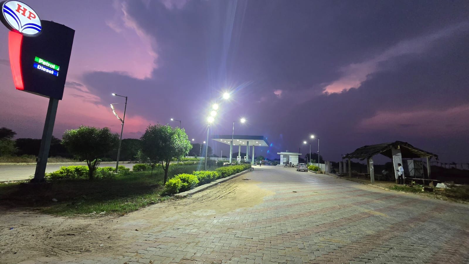 Hindustan Petroleum Corporation Limited - Katkad, Karauli