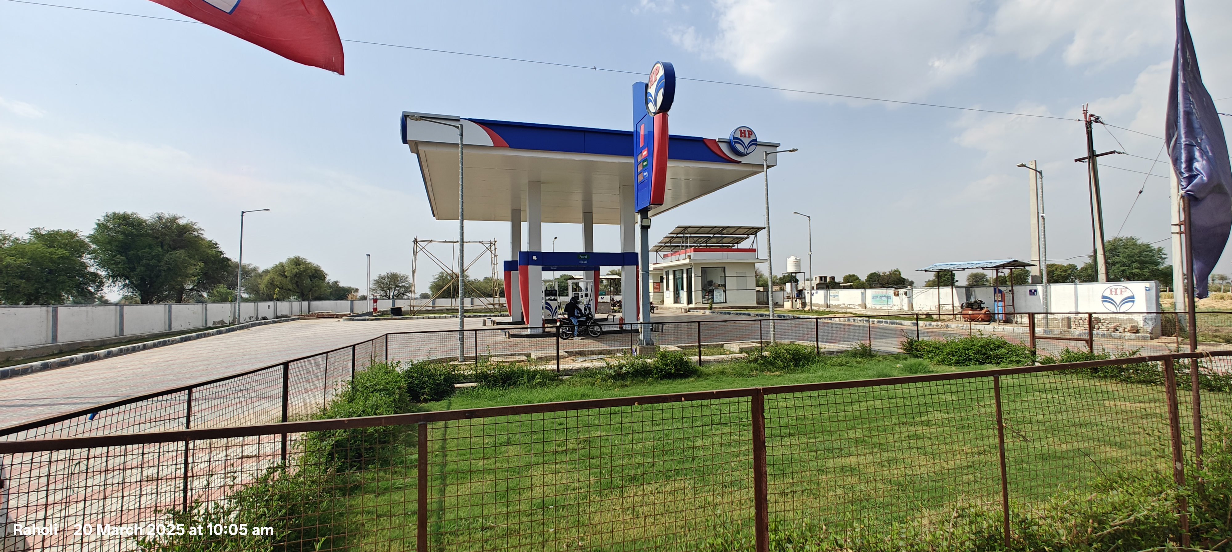 Hindustan Petroleum Corporation Limited - Raholi, Tonk