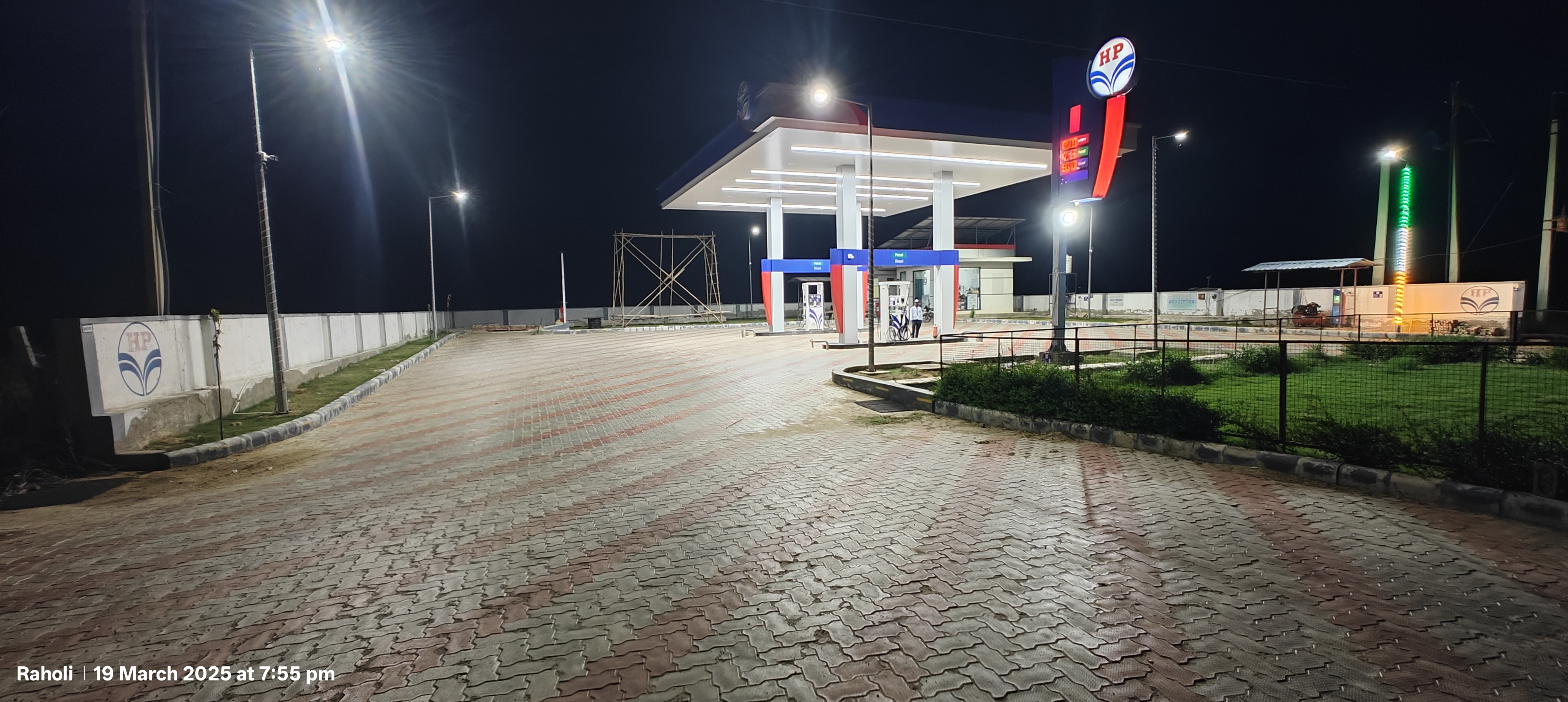 Hindustan Petroleum Corporation Limited - Raholi, Tonk