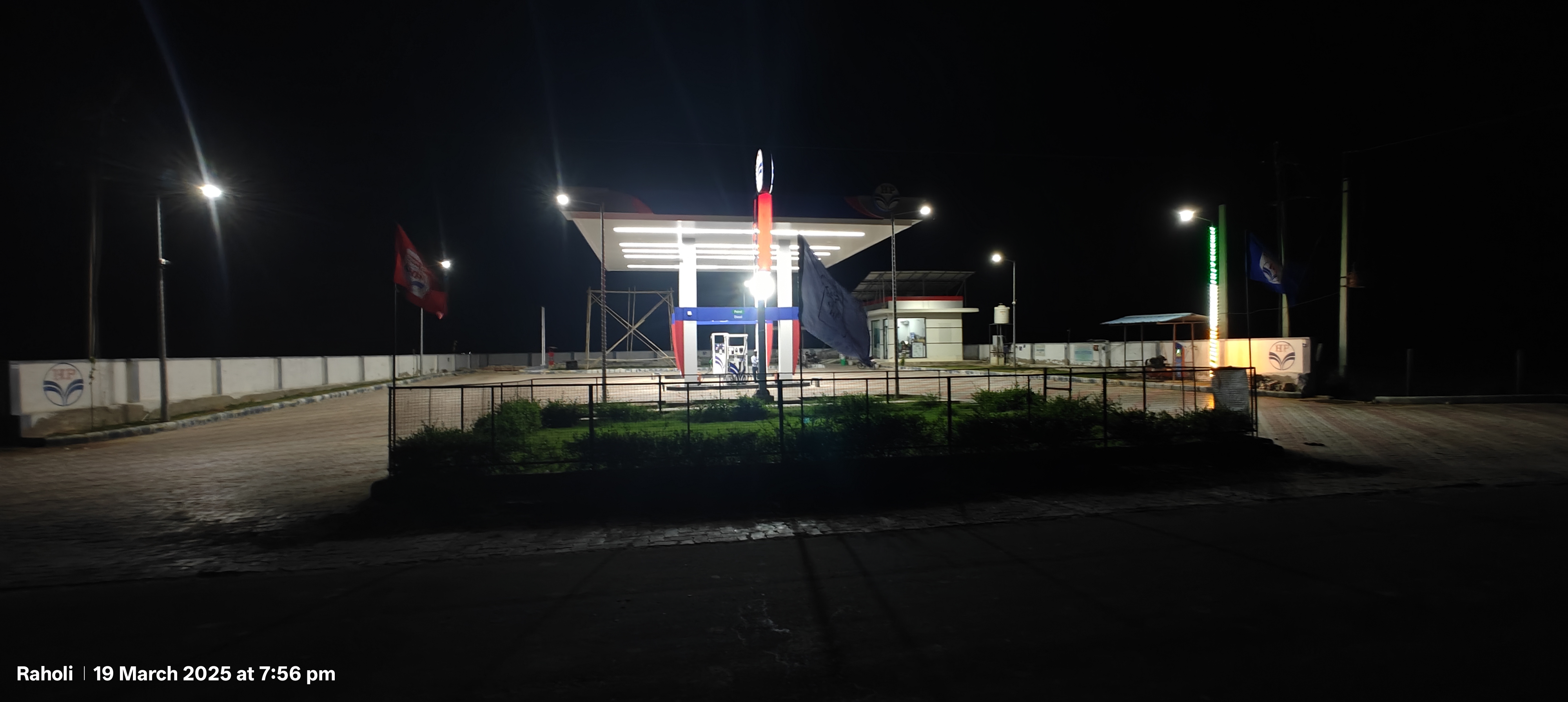 Hindustan Petroleum Corporation Limited - Raholi, Tonk