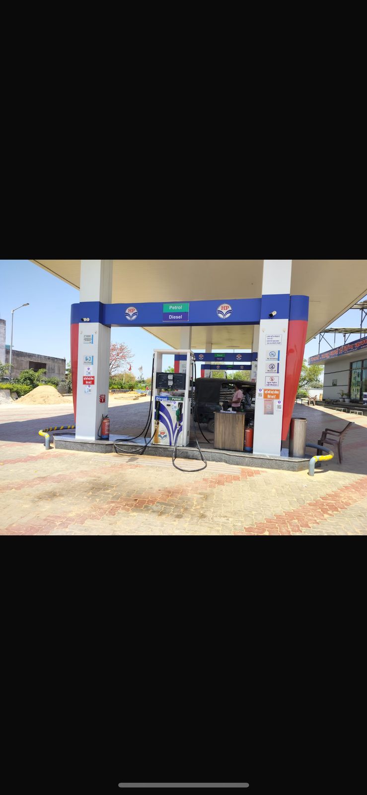 Hindustan Petroleum Corporation Limited - Mandrayal Karauli Road, Karauli