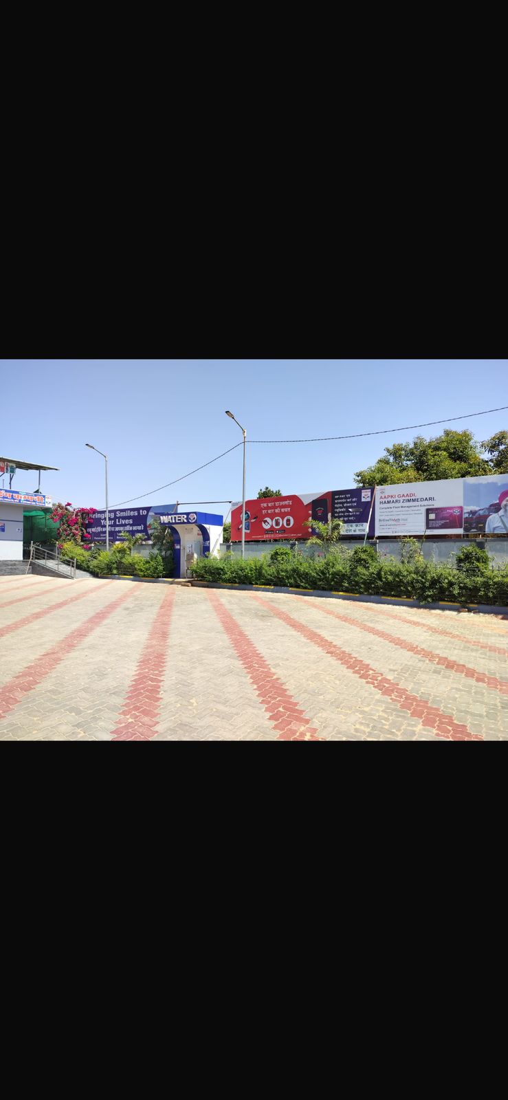 Hindustan Petroleum Corporation Limited - Mandrayal Karauli Road, Karauli