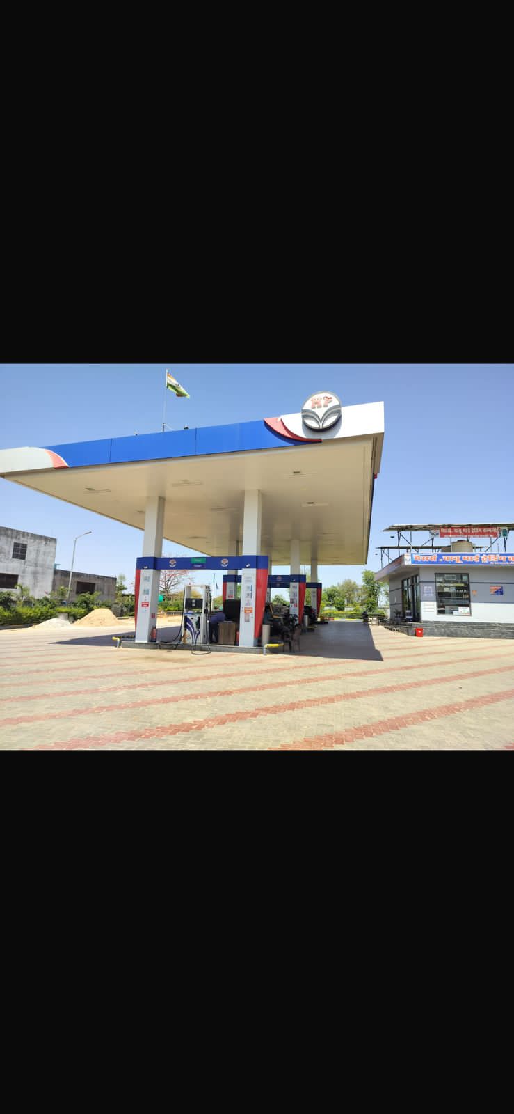 Hindustan Petroleum Corporation Limited - Mandrayal Karauli Road, Karauli