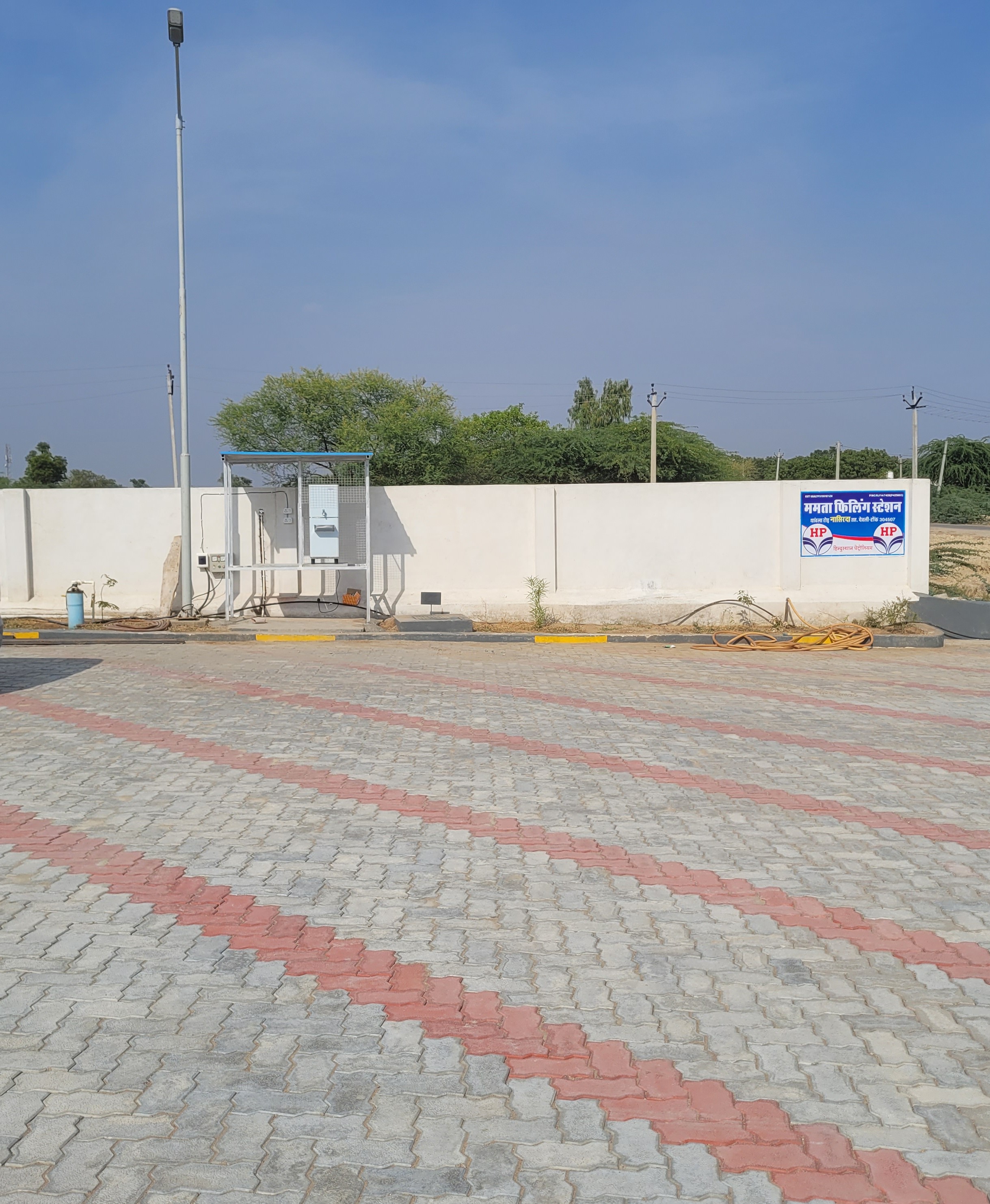 Hindustan Petroleum Corporation Limited - Nasirda, Tonk