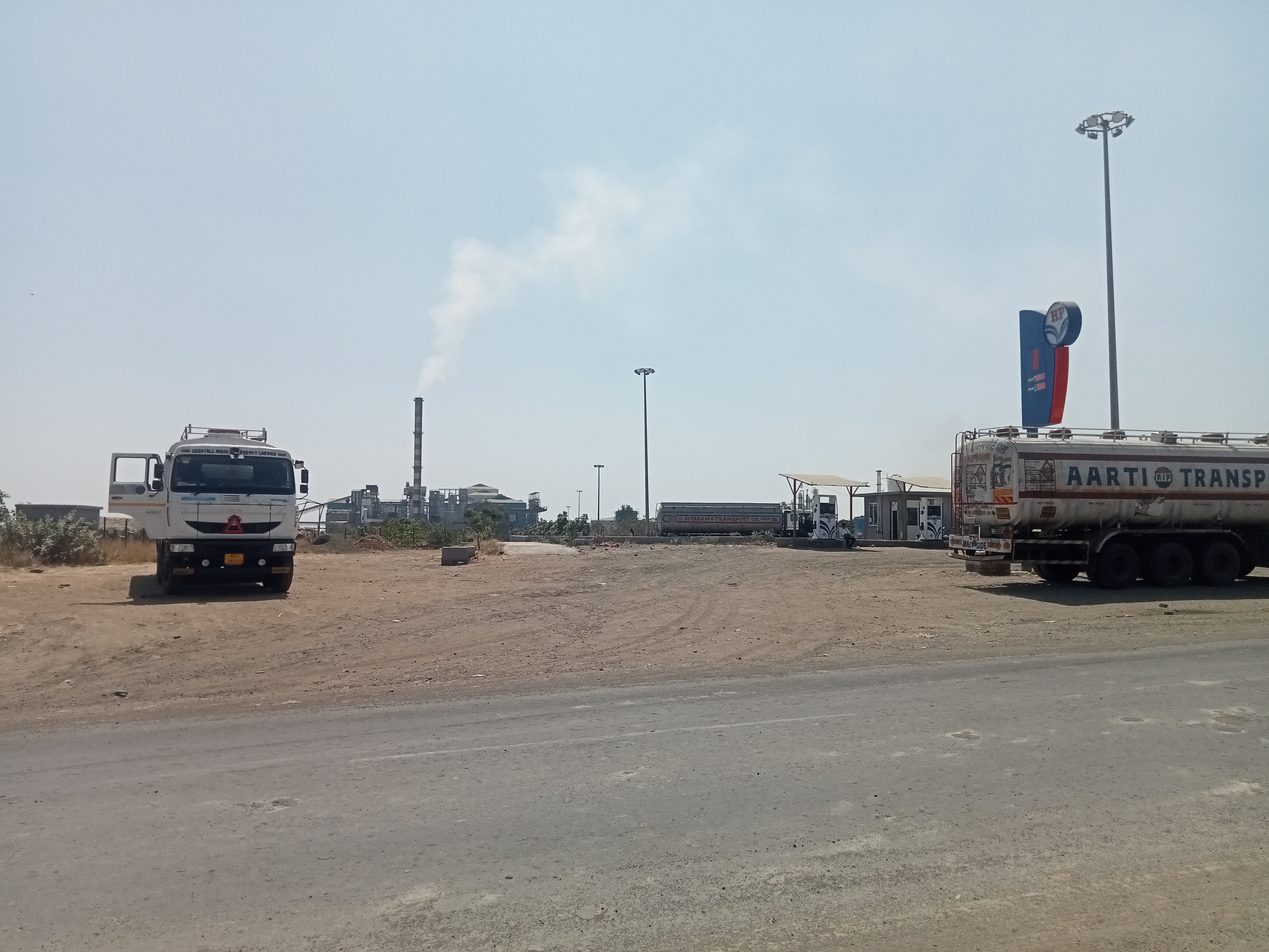 Hindustan Petroleum Corporation Limited - Padal, Satara