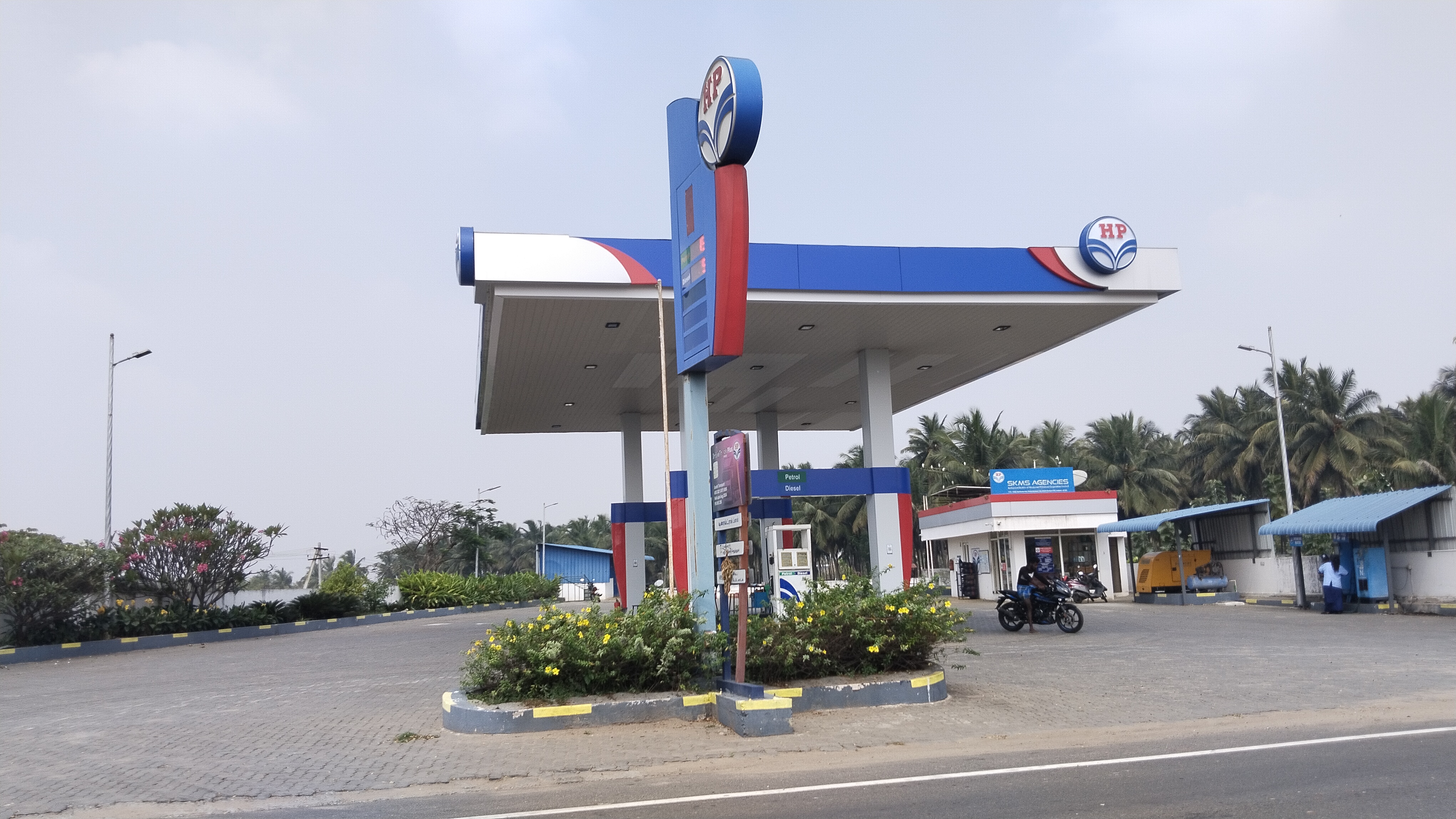 Hindustan Petroleum Corporation Limited - Othakalmandapam, Coimbatore