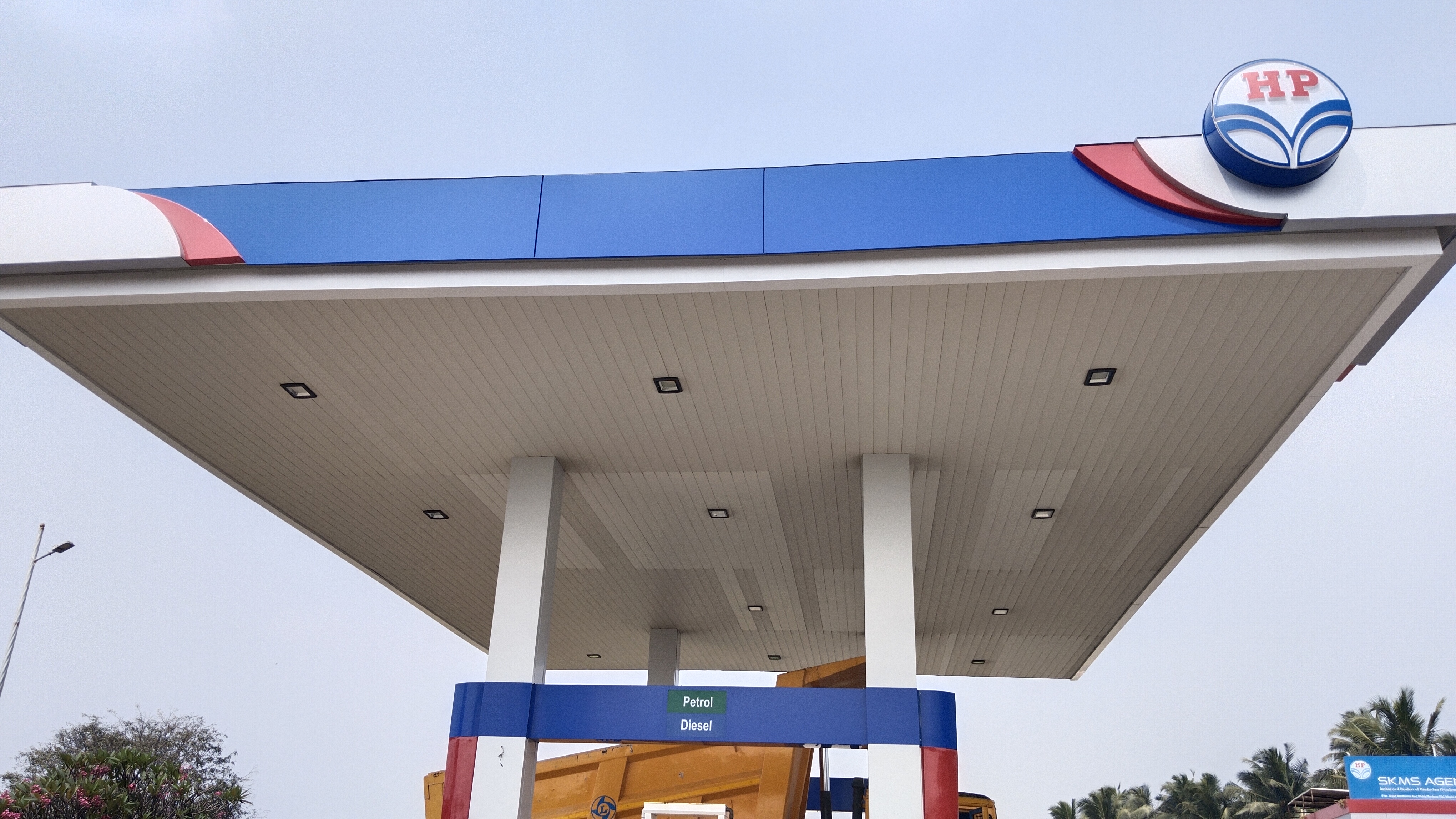 Hindustan Petroleum Corporation Limited - Othakalmandapam, Coimbatore