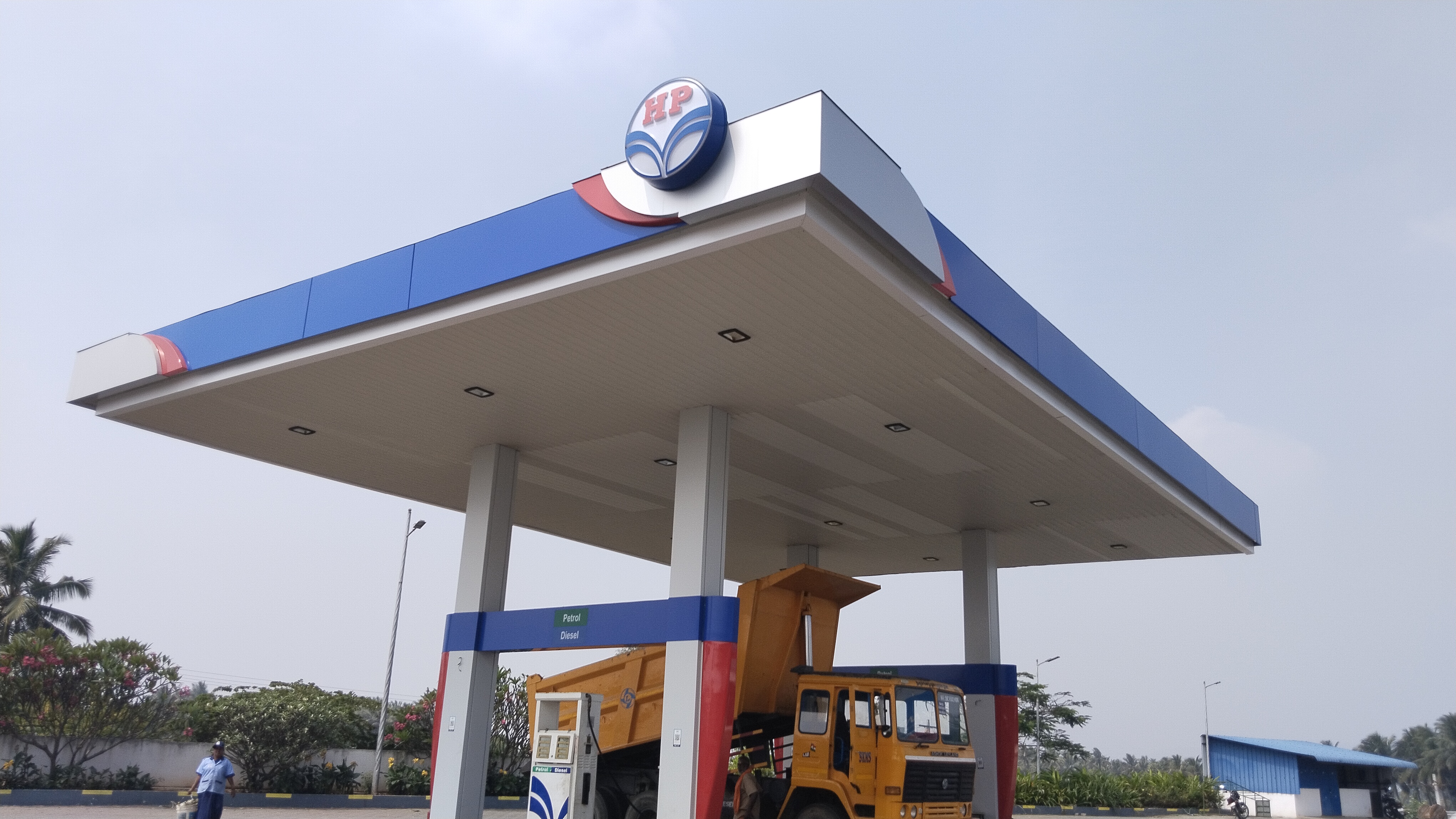 Hindustan Petroleum Corporation Limited - Othakalmandapam, Coimbatore