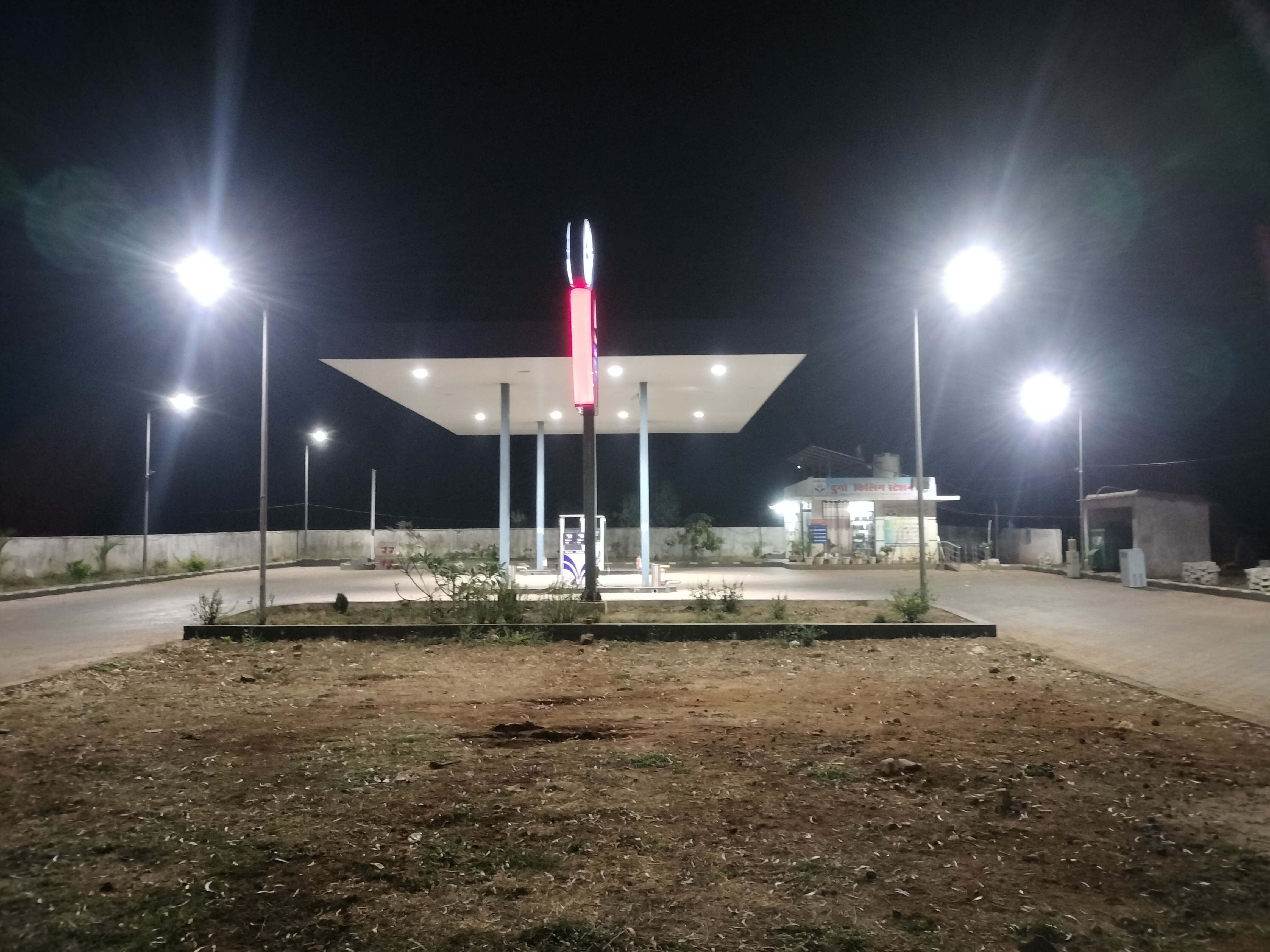 Hindustan Petroleum Corporation Limited - Patna, Anuppur