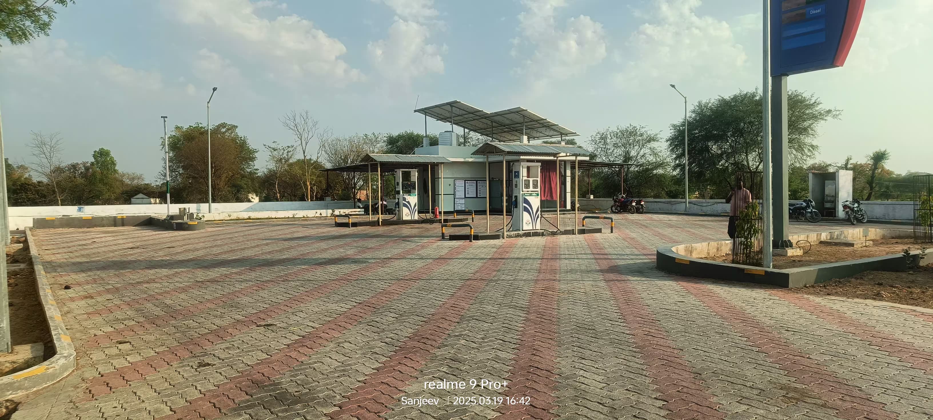 Hindustan Petroleum Corporation Limited - Jatara, Tikamgarh