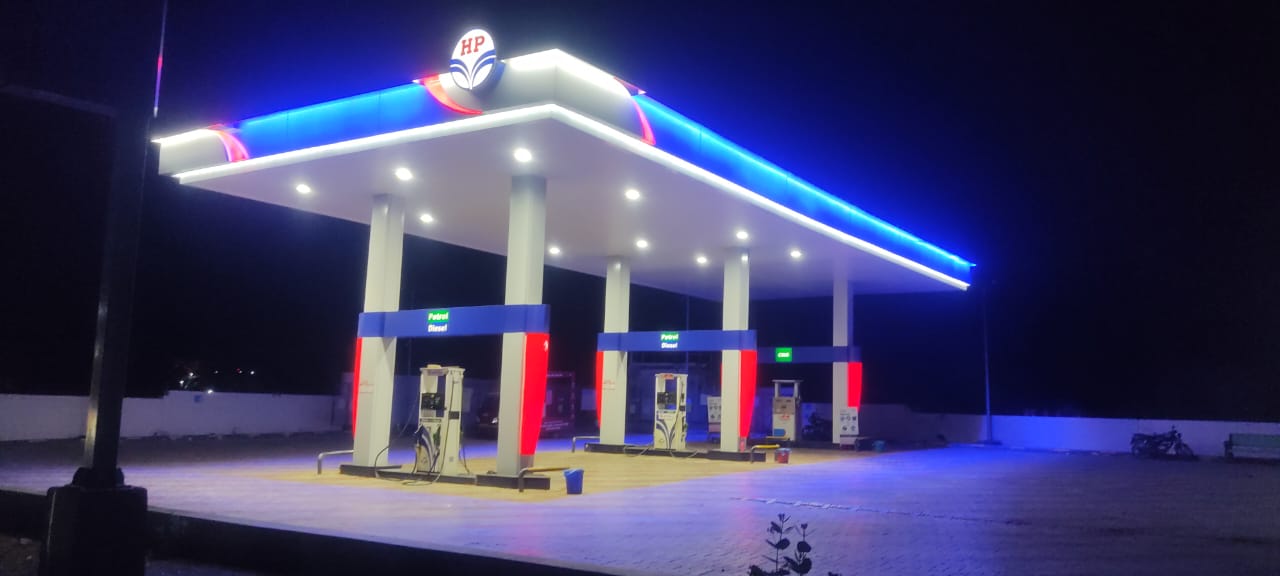 Hindustan Petroleum Corporation Limited - Shri Radhey Shyam Mandir Marg, Tikamgarh