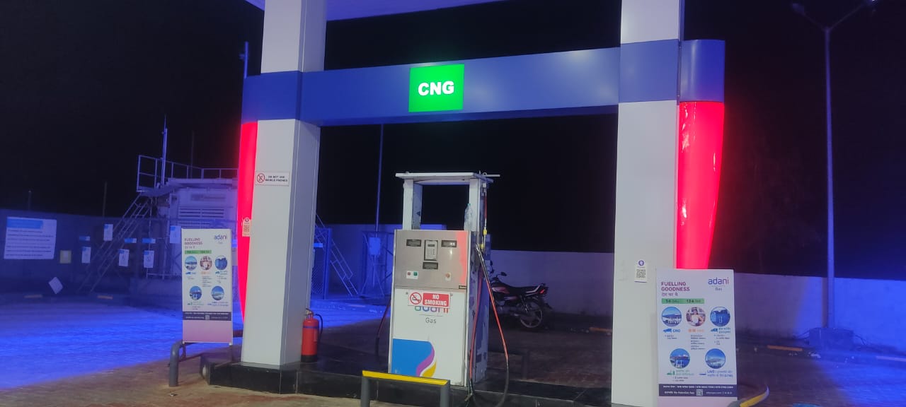 Hindustan Petroleum Corporation Limited - Shri Radhey Shyam Mandir Marg, Tikamgarh