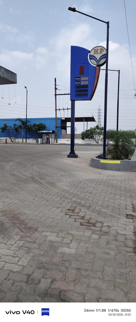 Hindustan Petroleum Corporation Limited - Dhourabhata, Bilaspur