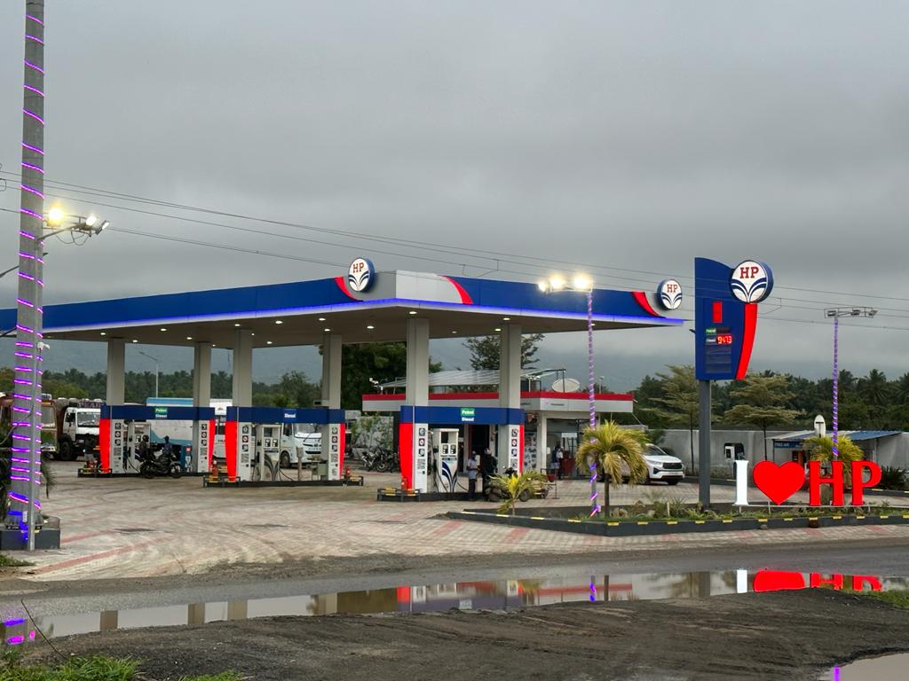 Hindustan Petroleum Corporation Limited - KG Chavadi, Coimbatore