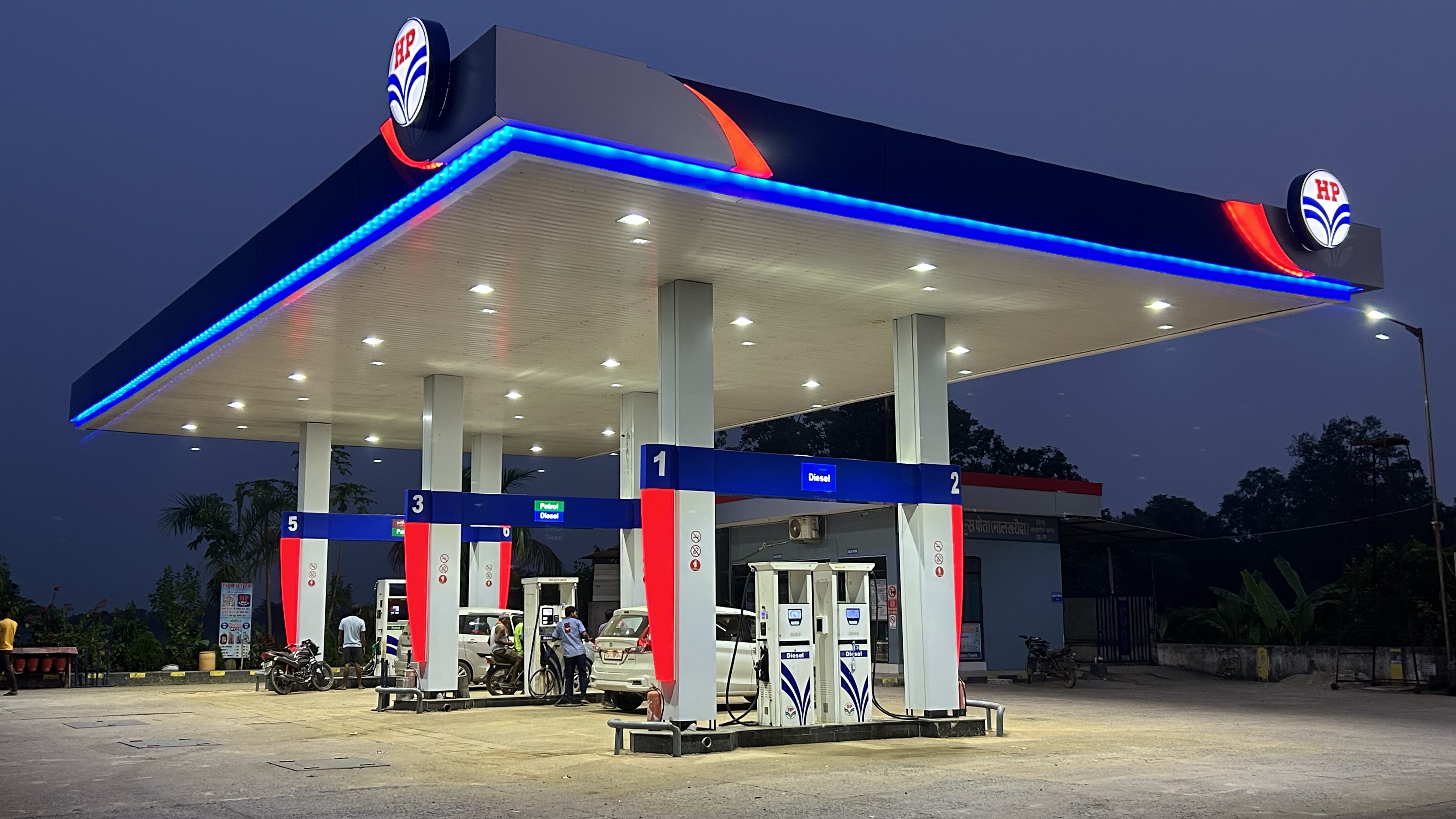 Hindustan Petroleum Corporation Limited - Pota, Janjgir-champa