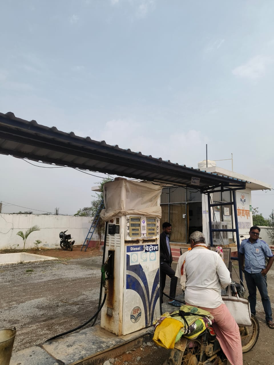 Hindustan Petroleum Corporation Limited - Sariya, Raigarh