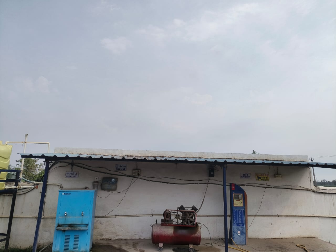 Hindustan Petroleum Corporation Limited - Sariya, Raigarh