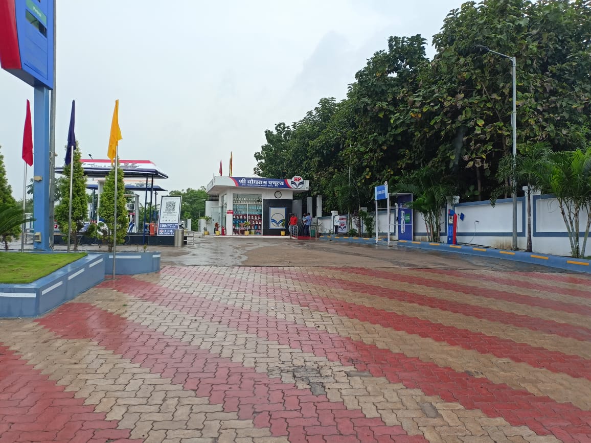 Hindustan Petroleum Corporation Limited - Akaltara, Janjgir-champa