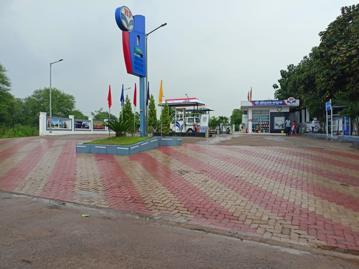 Hindustan Petroleum Corporation Limited - Akaltara, Janjgir-champa