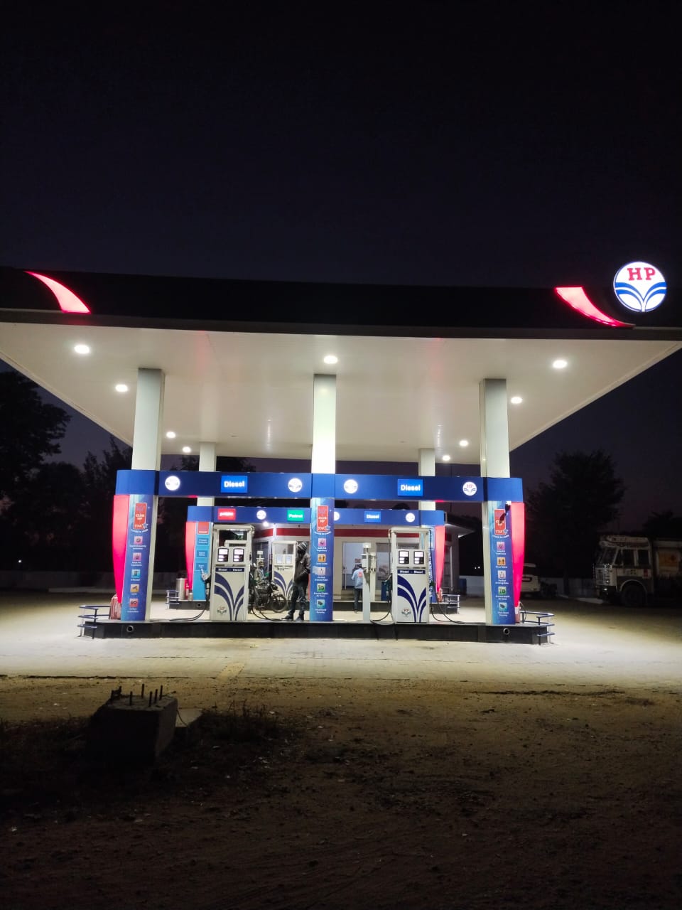 Hindustan Petroleum Corporation Limited - Kalyanpura, Shahpura