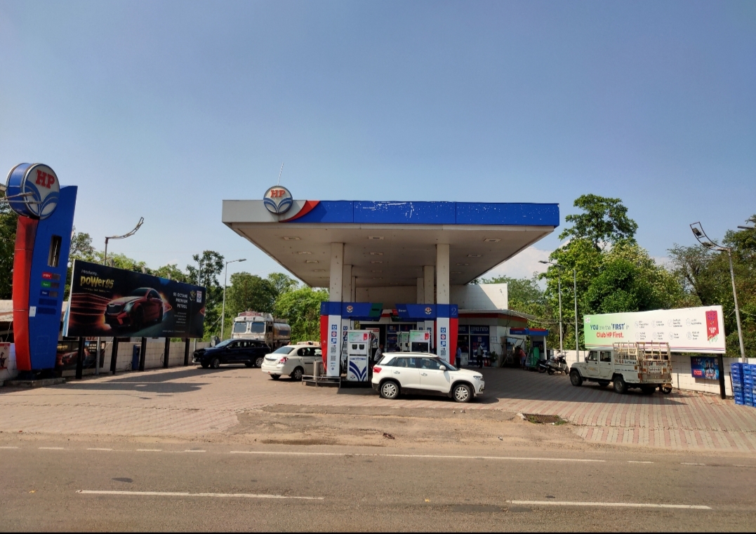 Hindustan Petroleum Corporation Limited - Nehran Pukhar, Kangra