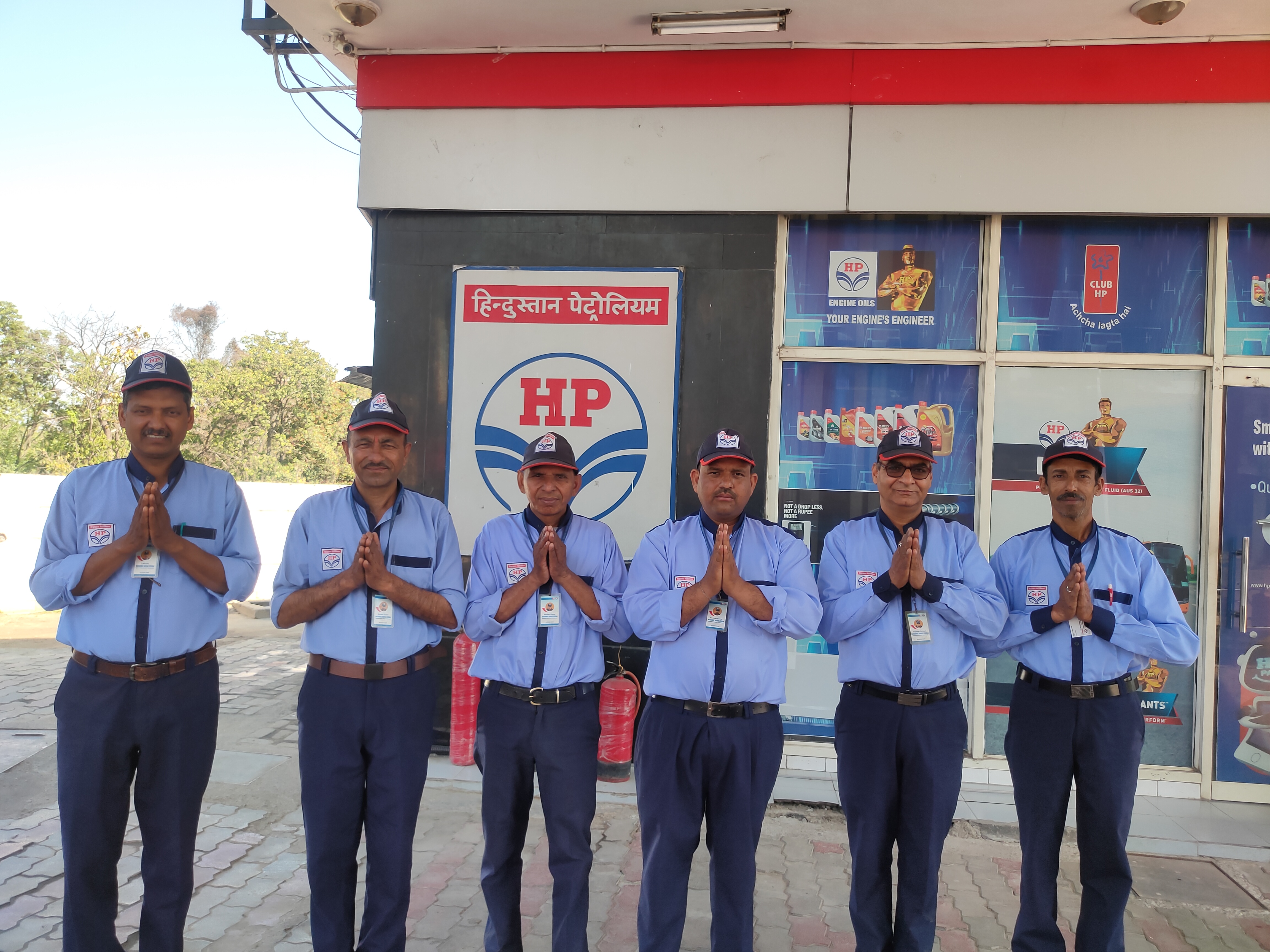Hindustan Petroleum Corporation Limited - Nehran Pukhar, Kangra