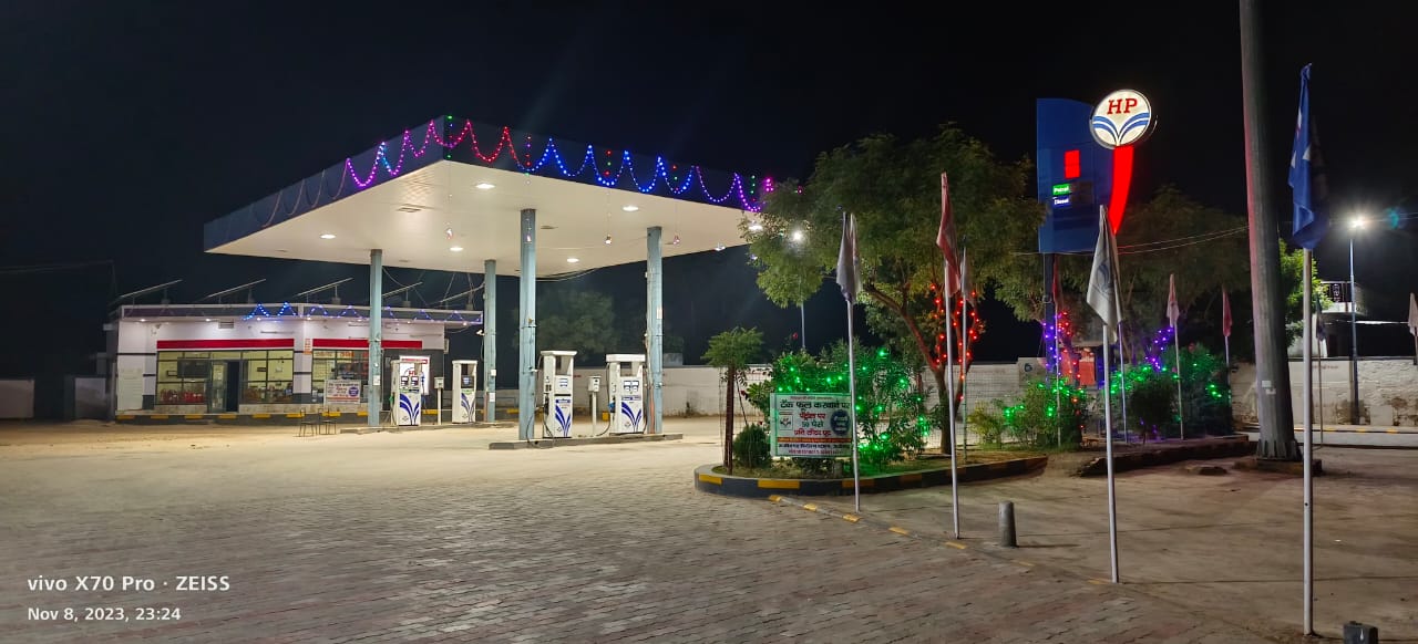 Hindustan Petroleum Corporation Limited - Ajeetgarh, Sikar
