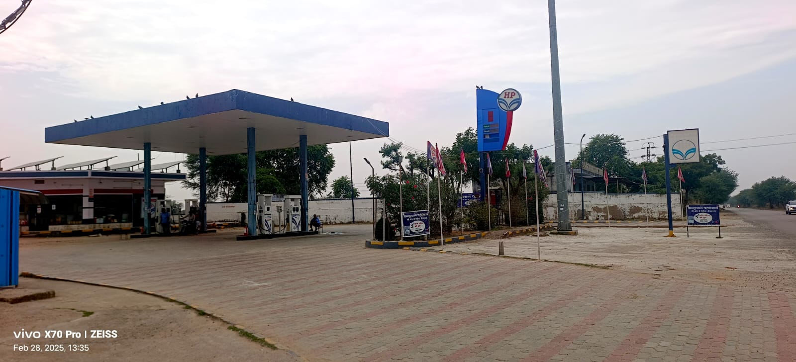 Hindustan Petroleum Corporation Limited - Ajeetgarh, Sikar