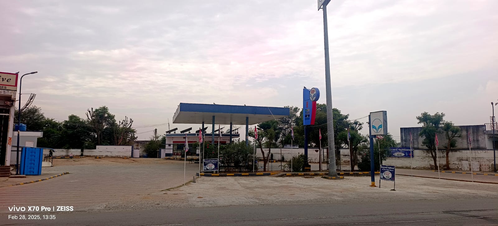 Hindustan Petroleum Corporation Limited - Ajeetgarh, Sikar