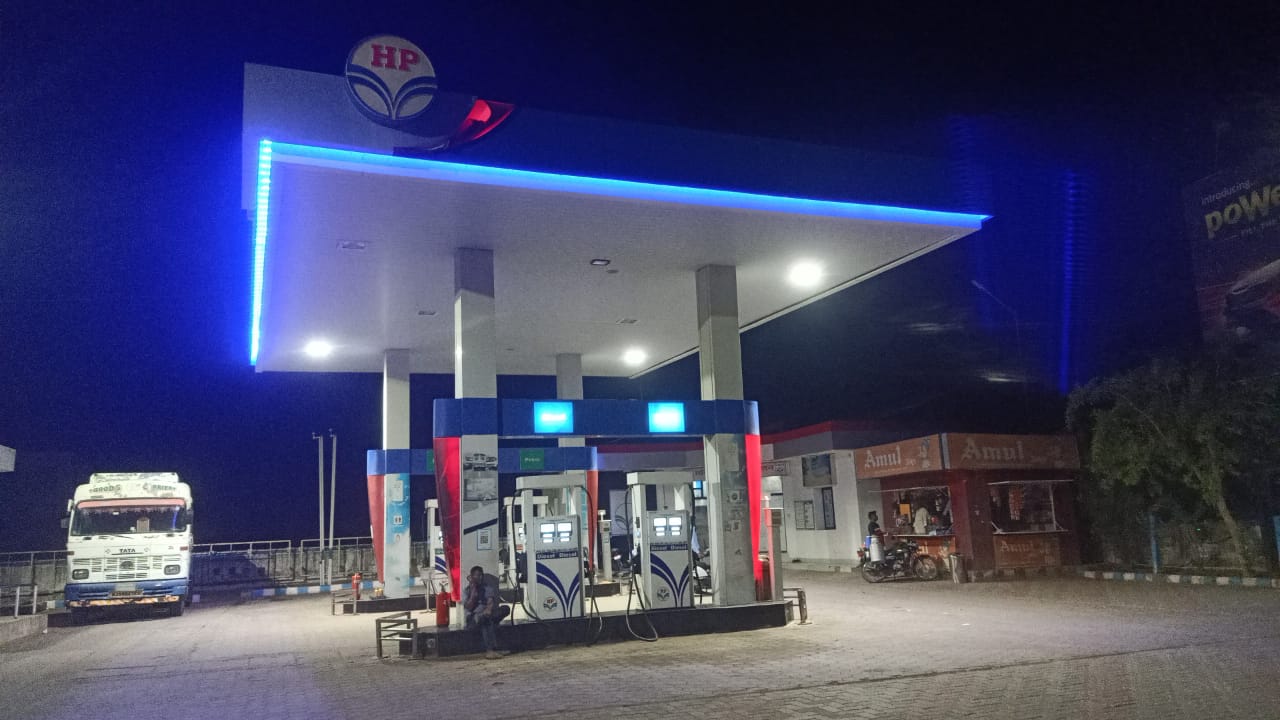 Hindustan Petroleum Corporation Limited - Jodhpur Road, Pali