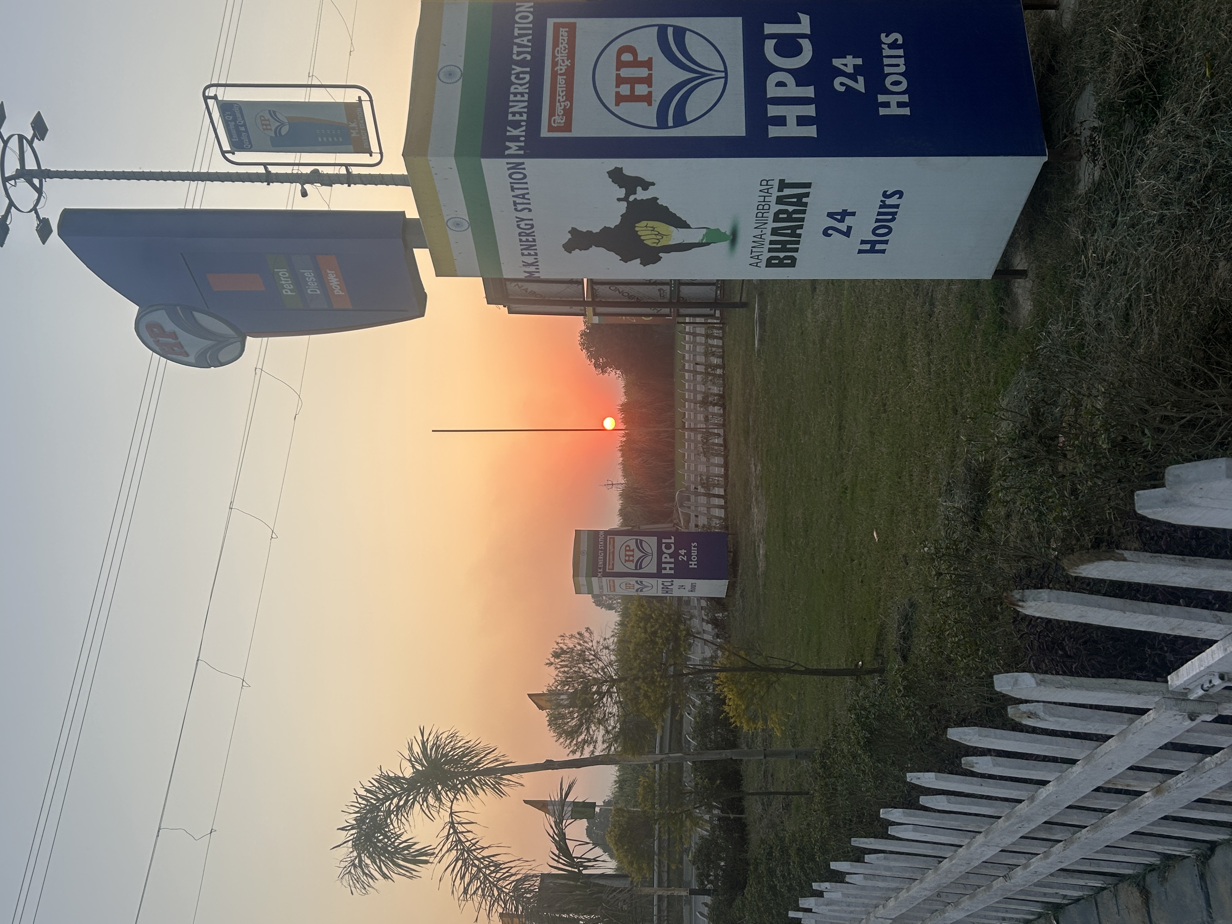 Hindustan Petroleum Corporation Limited - Barla Jatt, Shamli