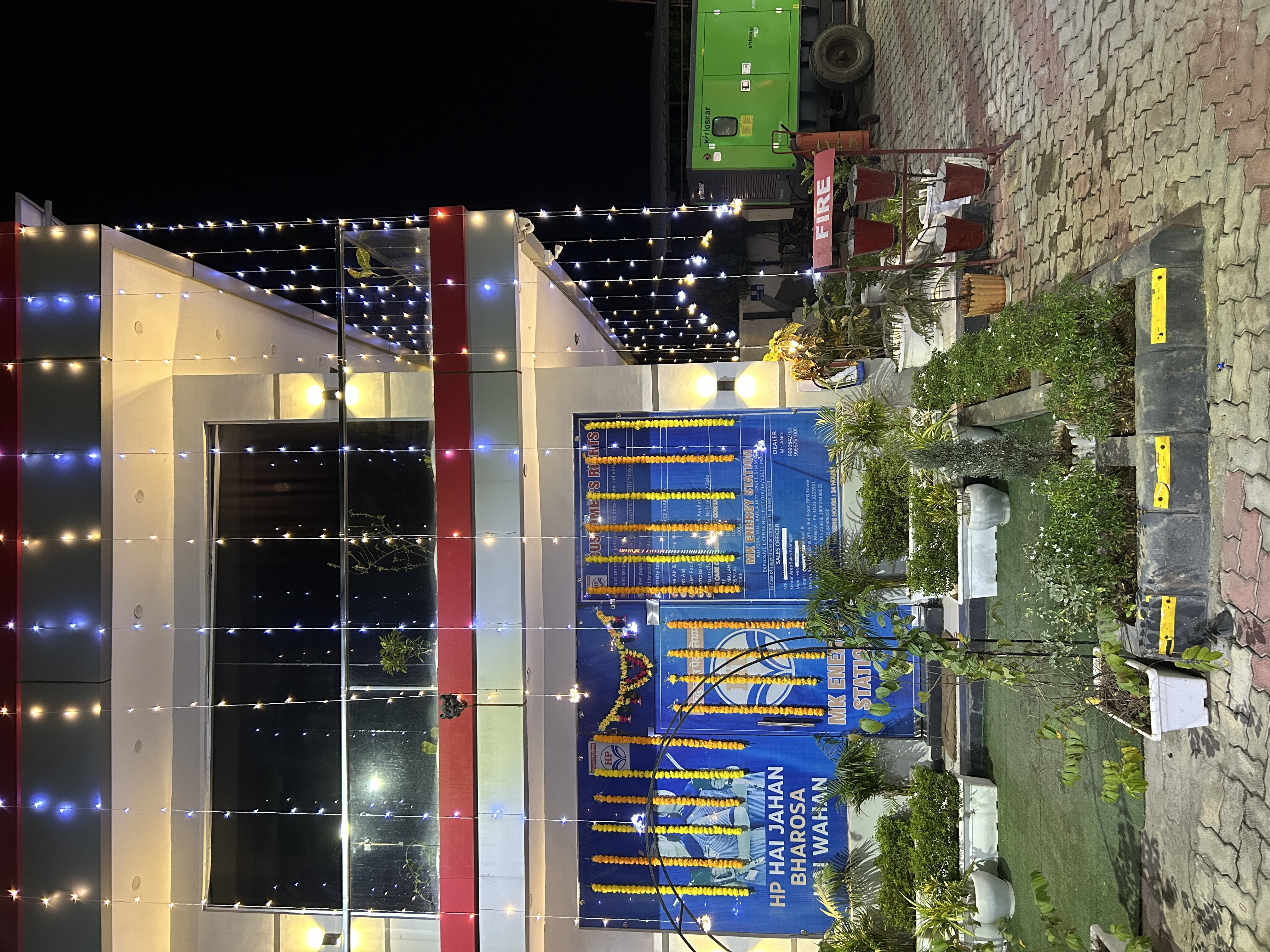 Hindustan Petroleum Corporation Limited - Barla Jatt, Shamli