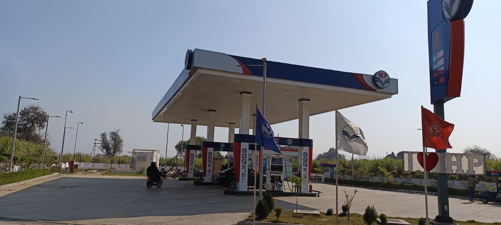 Hindustan Petroleum Corporation Limited - Khejoori, Meerut