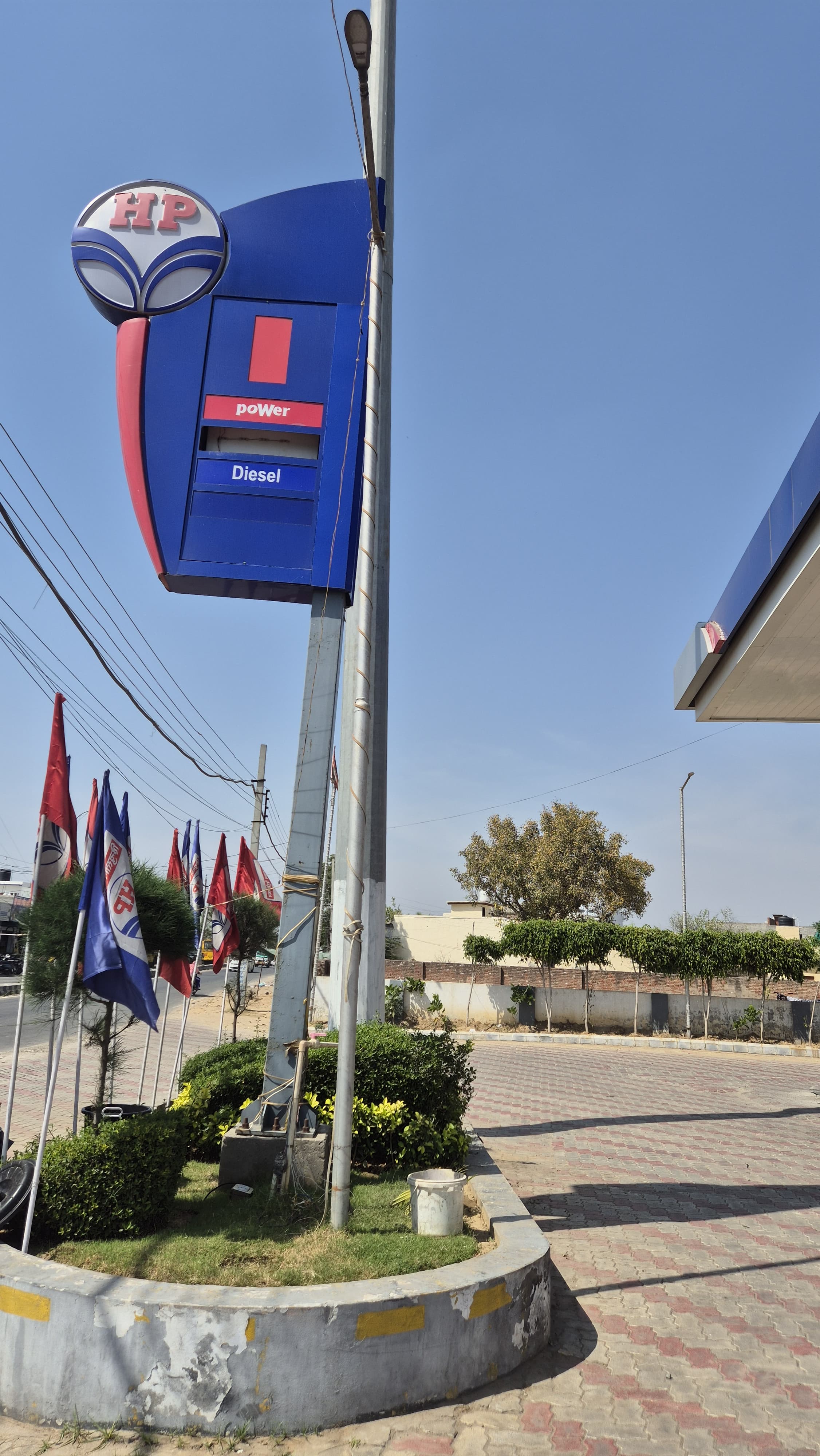Hindustan Petroleum Corporation Limited - Sunam, Sangrur