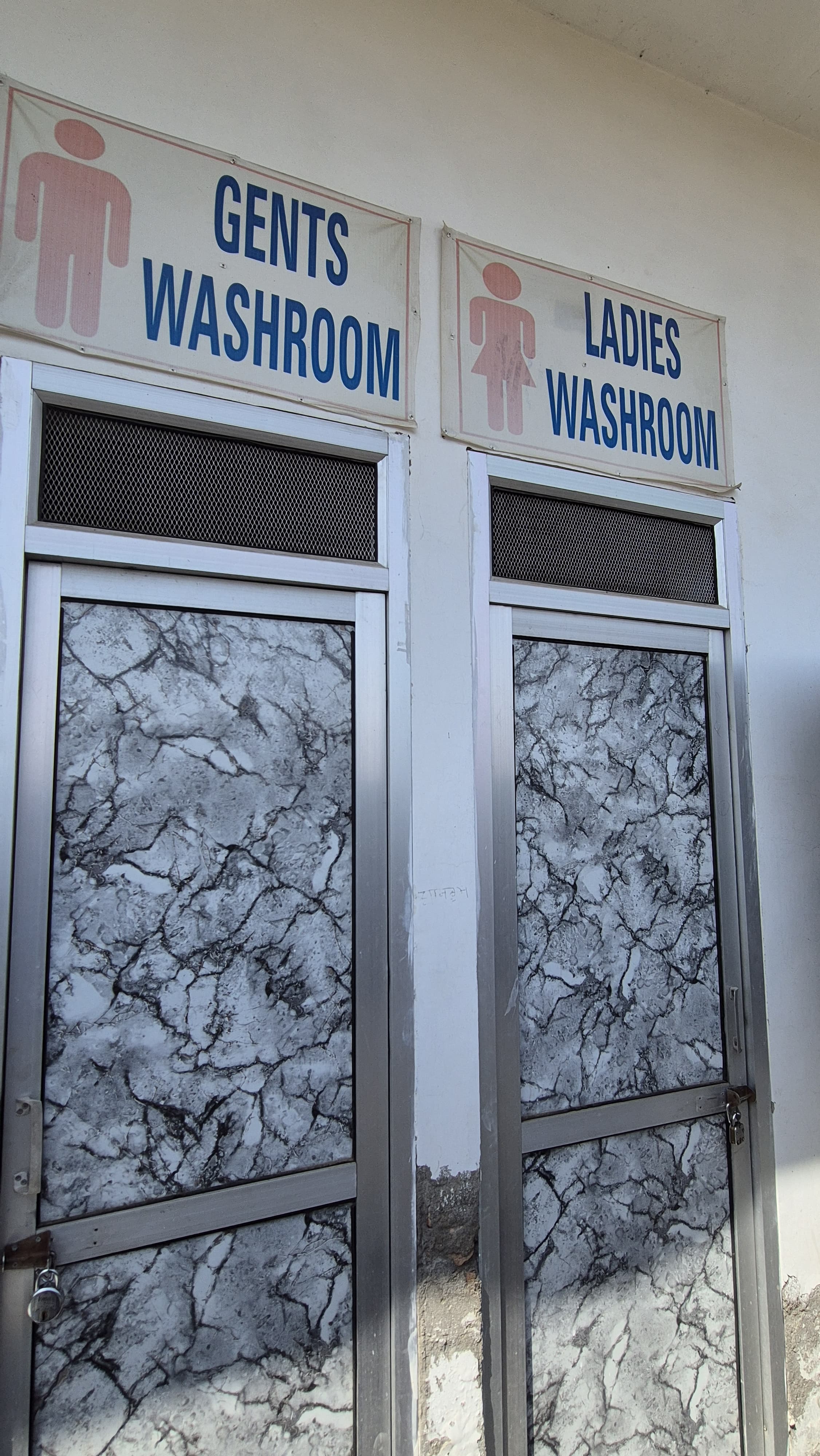 Hindustan Petroleum Corporation Limited - Sunam, Sangrur