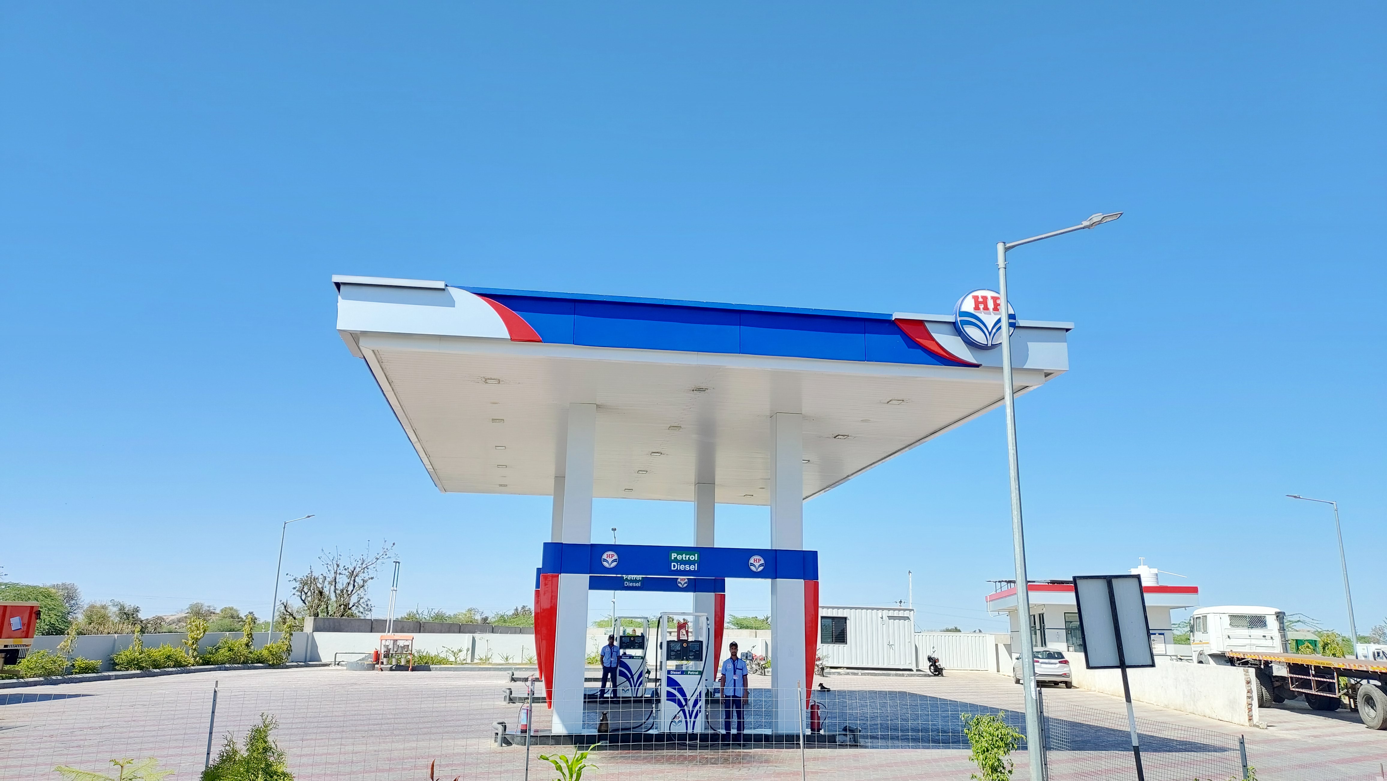 Hindustan Petroleum Corporation Limited - Karoi, Bhilwara