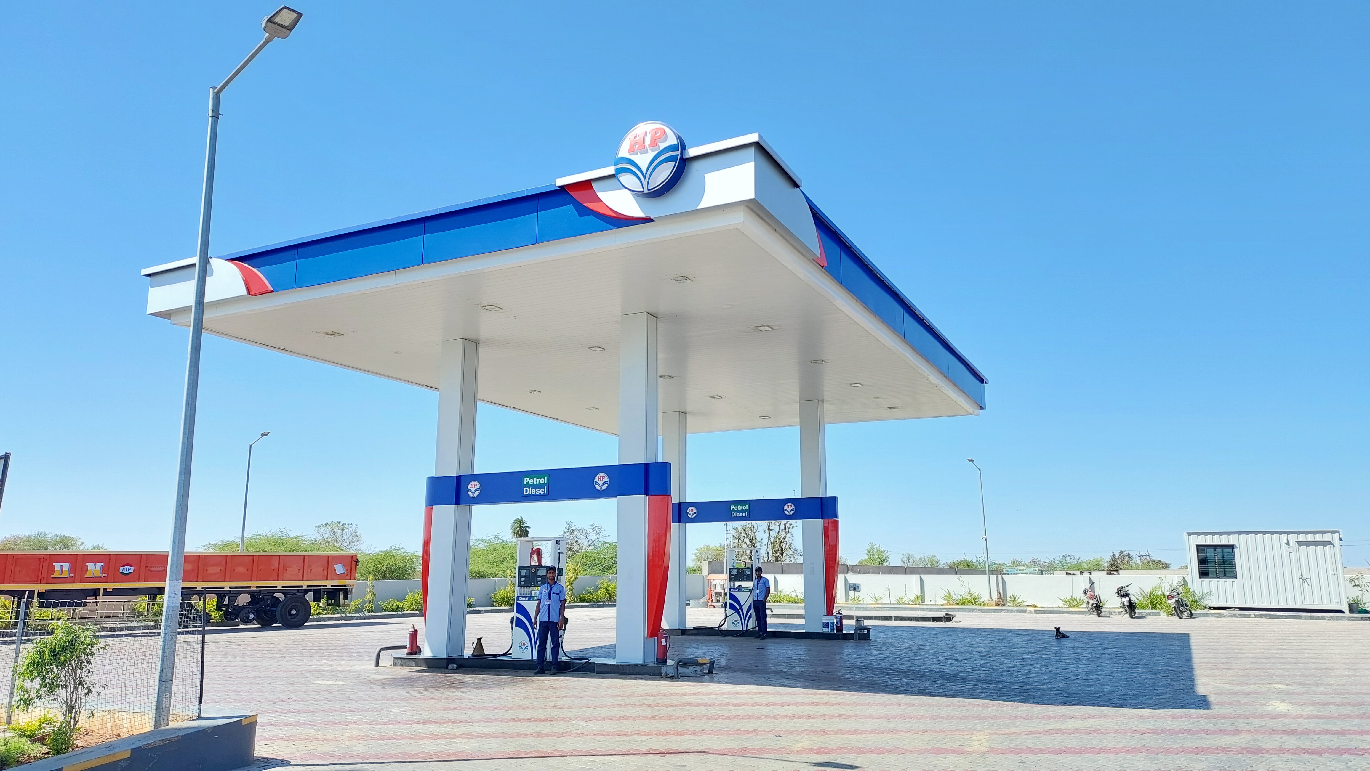 Hindustan Petroleum Corporation Limited - Karoi, Bhilwara