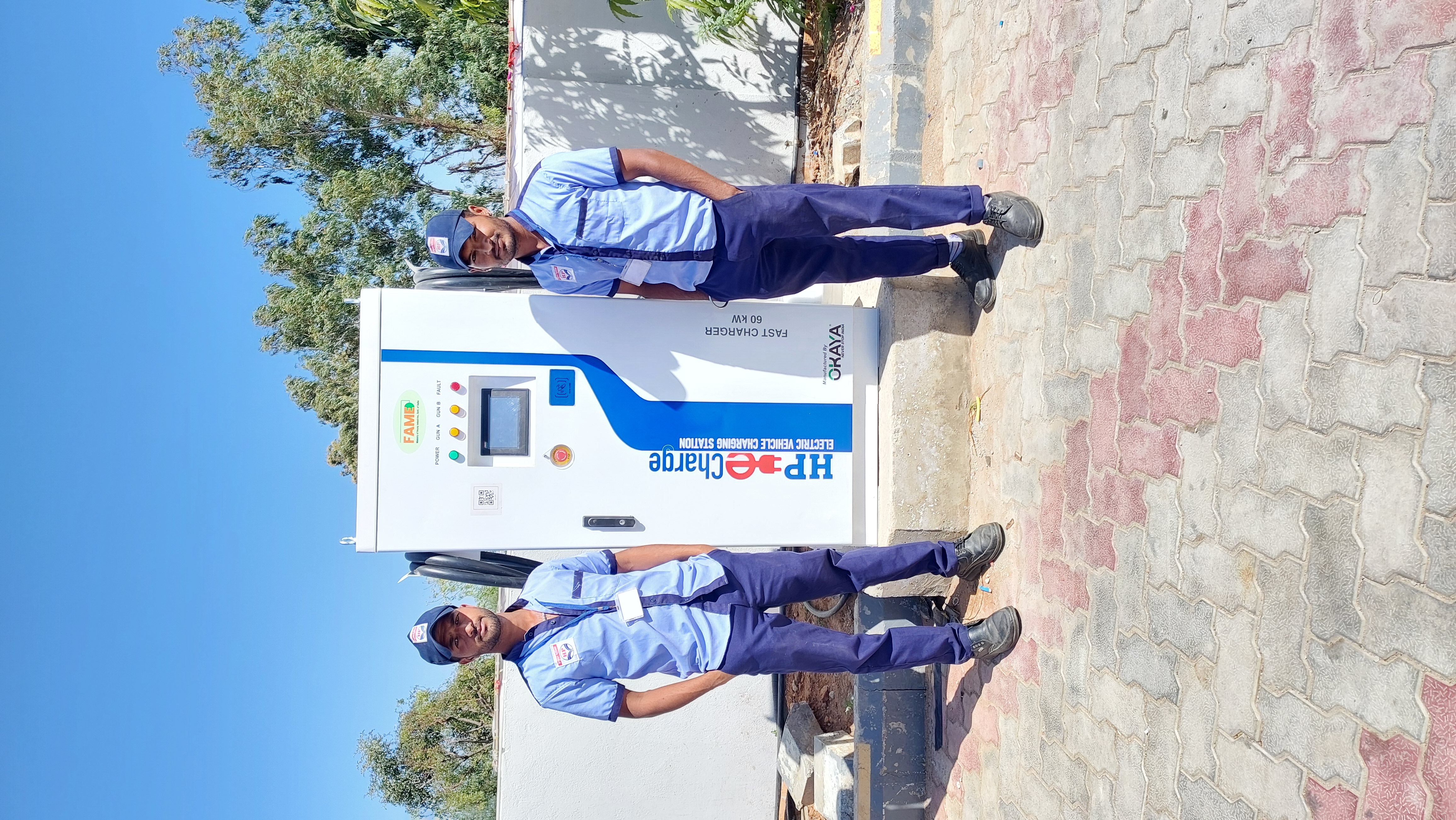 Hindustan Petroleum Corporation Limited - Karoi, Bhilwara