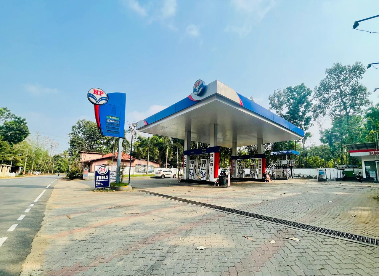 Hindustan Petroleum Corporation Limited - Asamannoor, Ernakulam