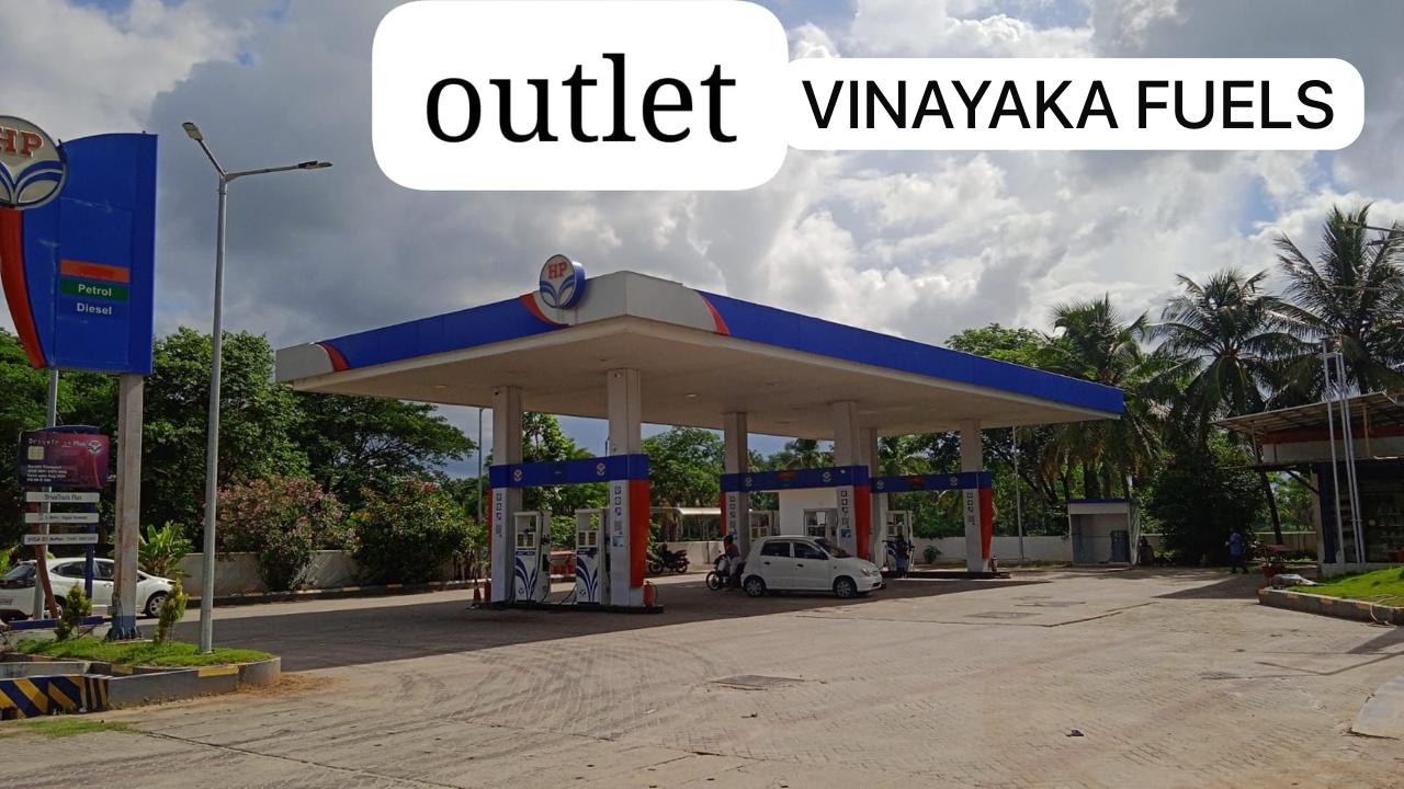 Hindustan Petroleum Corporation Limited - Thanissery, Palakkad