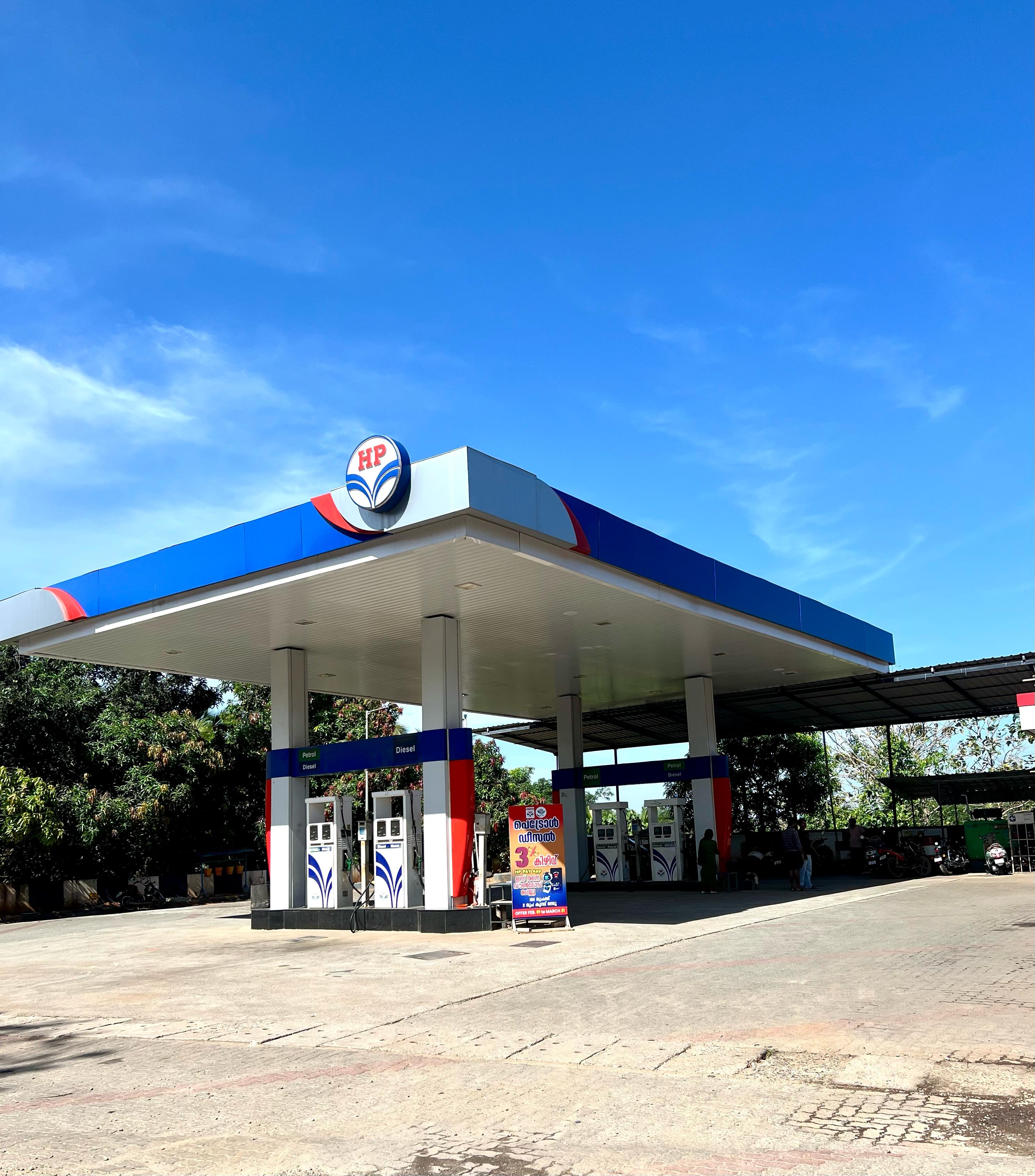 Hindustan Petroleum Corporation Limited - Kottappuram, Palakkad