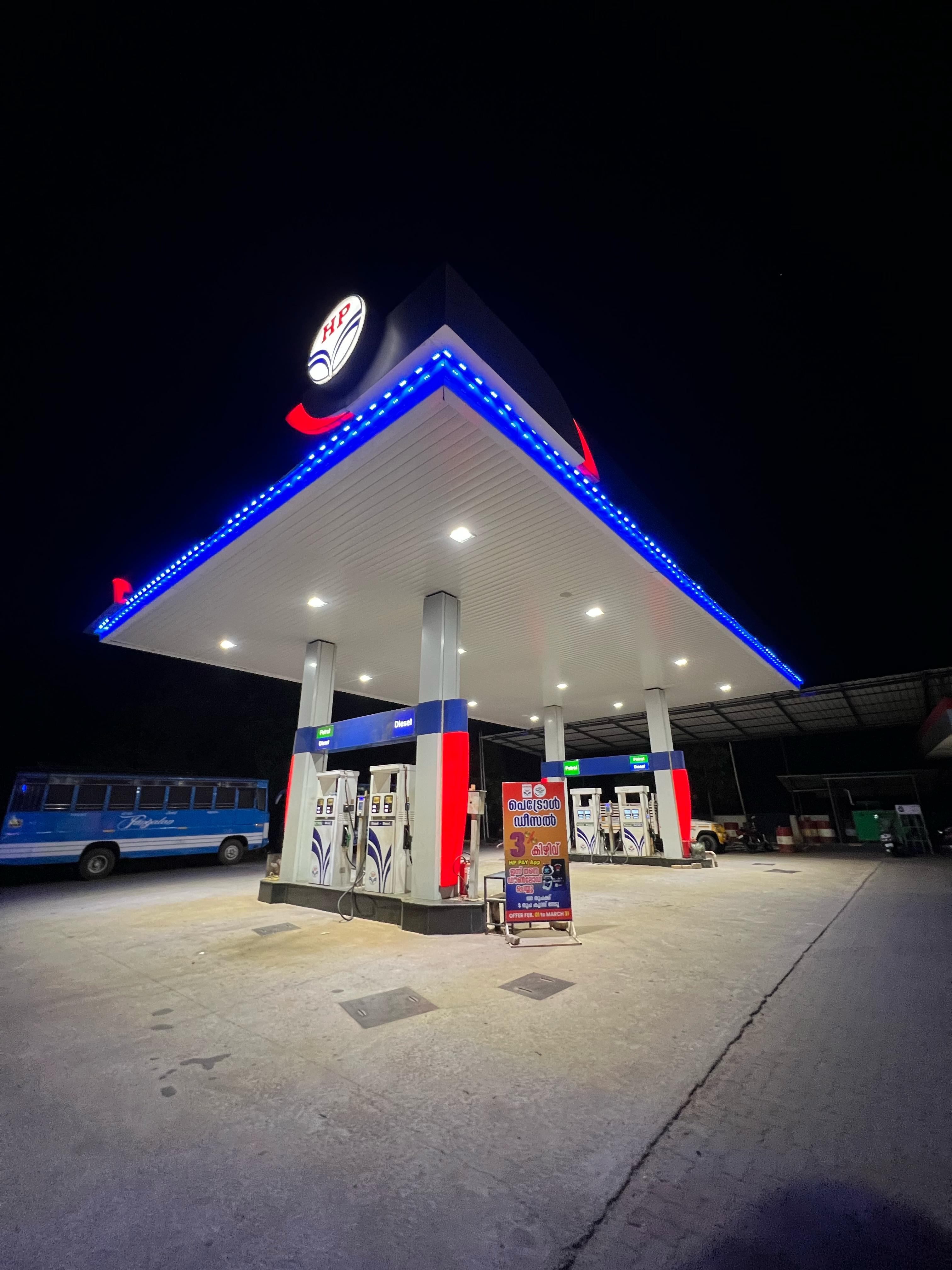 Hindustan Petroleum Corporation Limited - Kottappuram, Palakkad