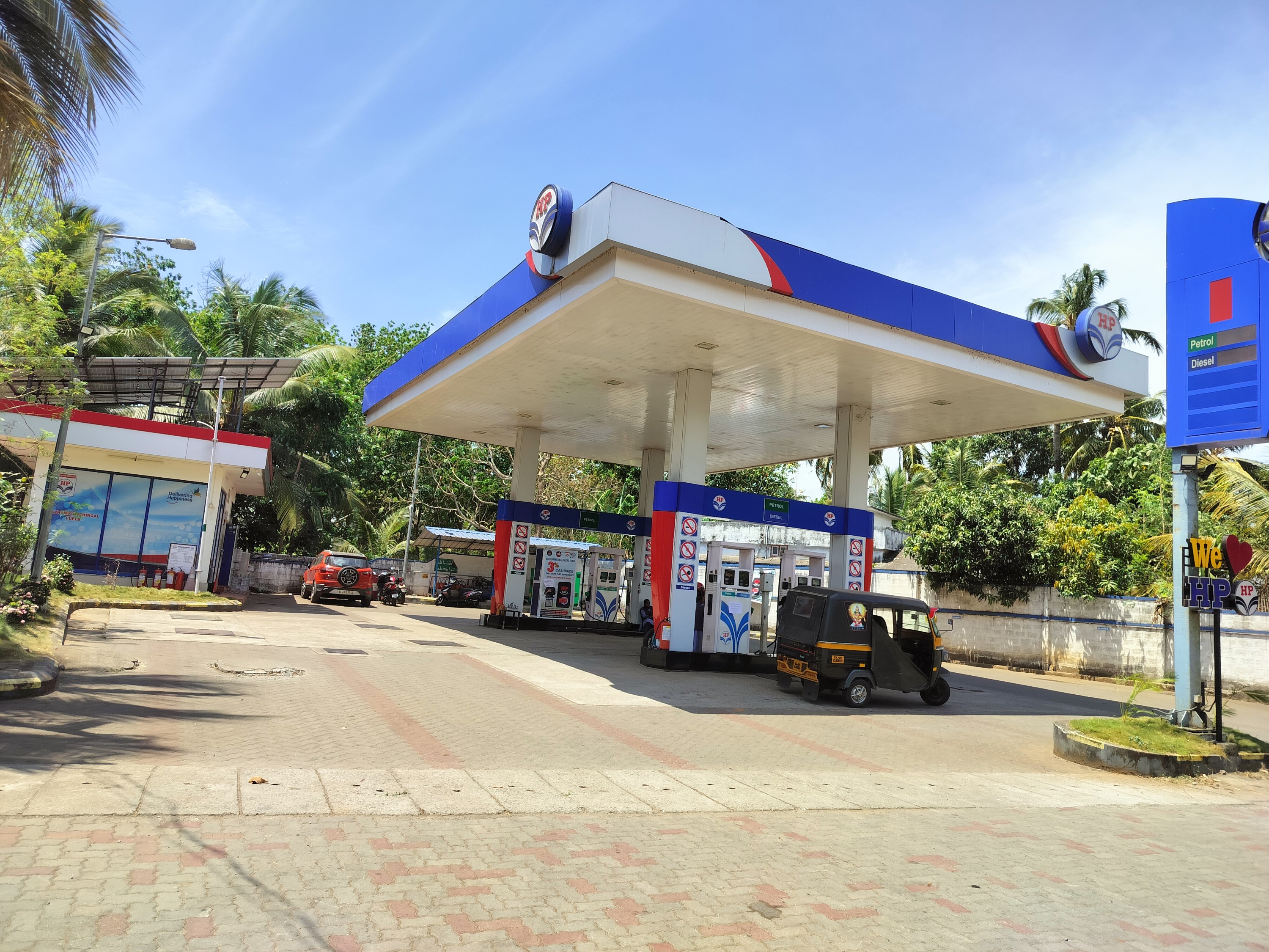 Hindustan Petroleum Corporation Limited - Chunangad, Palakkad