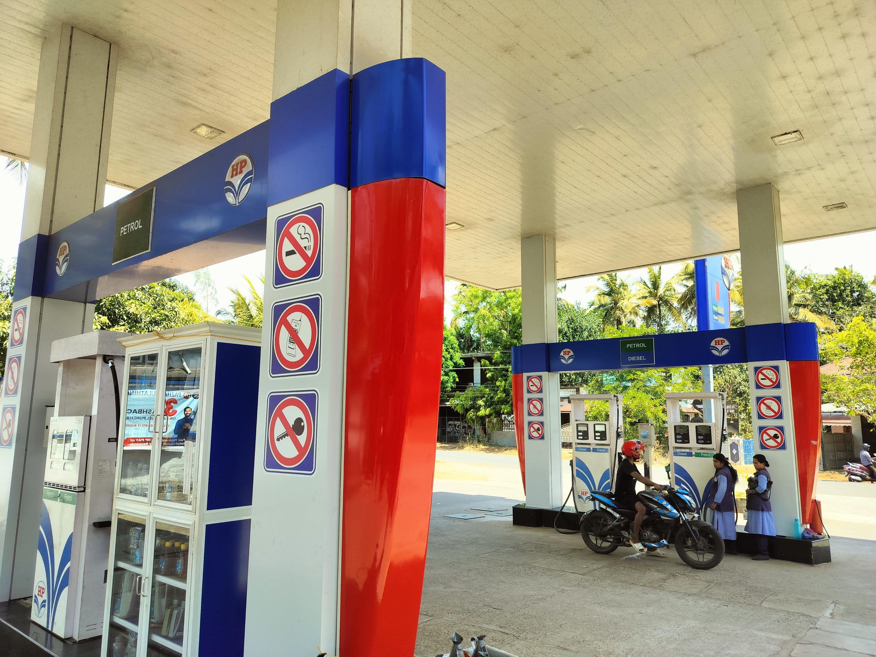Hindustan Petroleum Corporation Limited - Chunangad, Palakkad