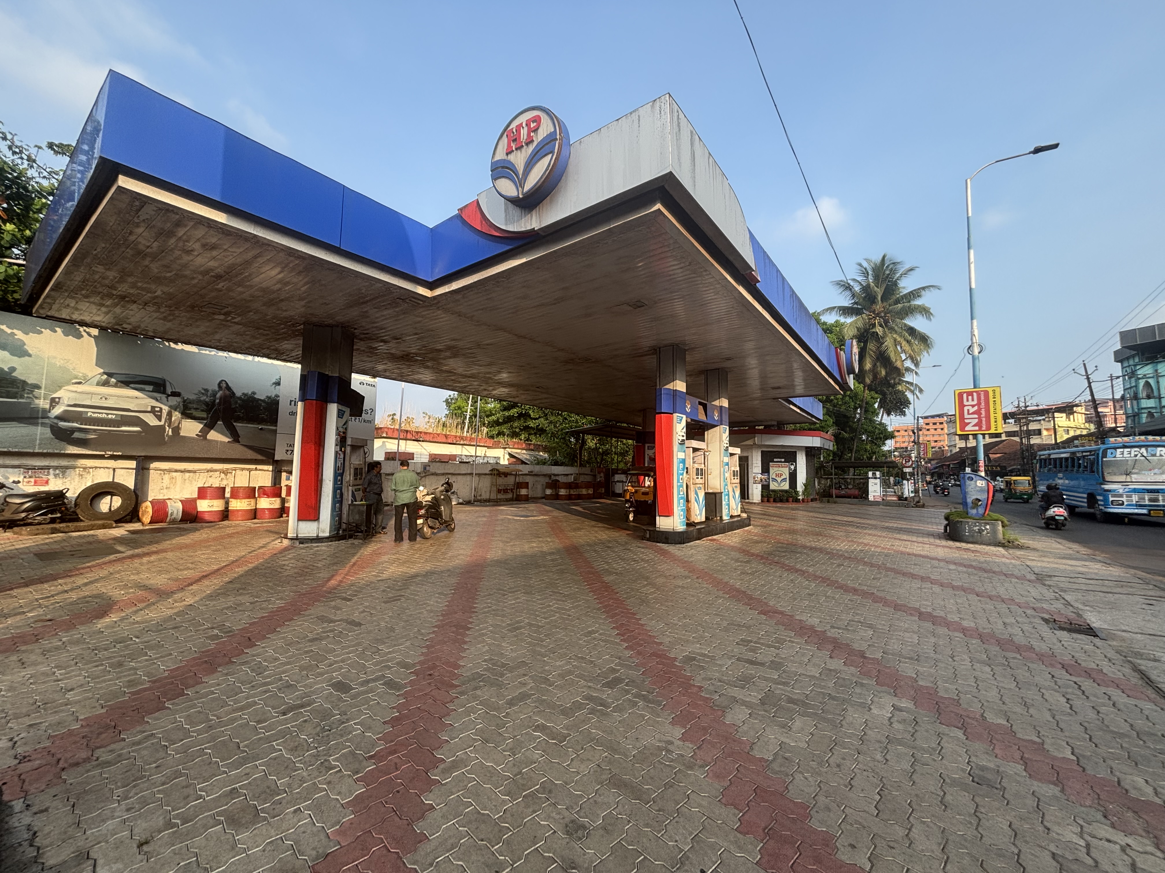 Hindustan Petroleum Corporation Limited - Railway Station Road, Kannur