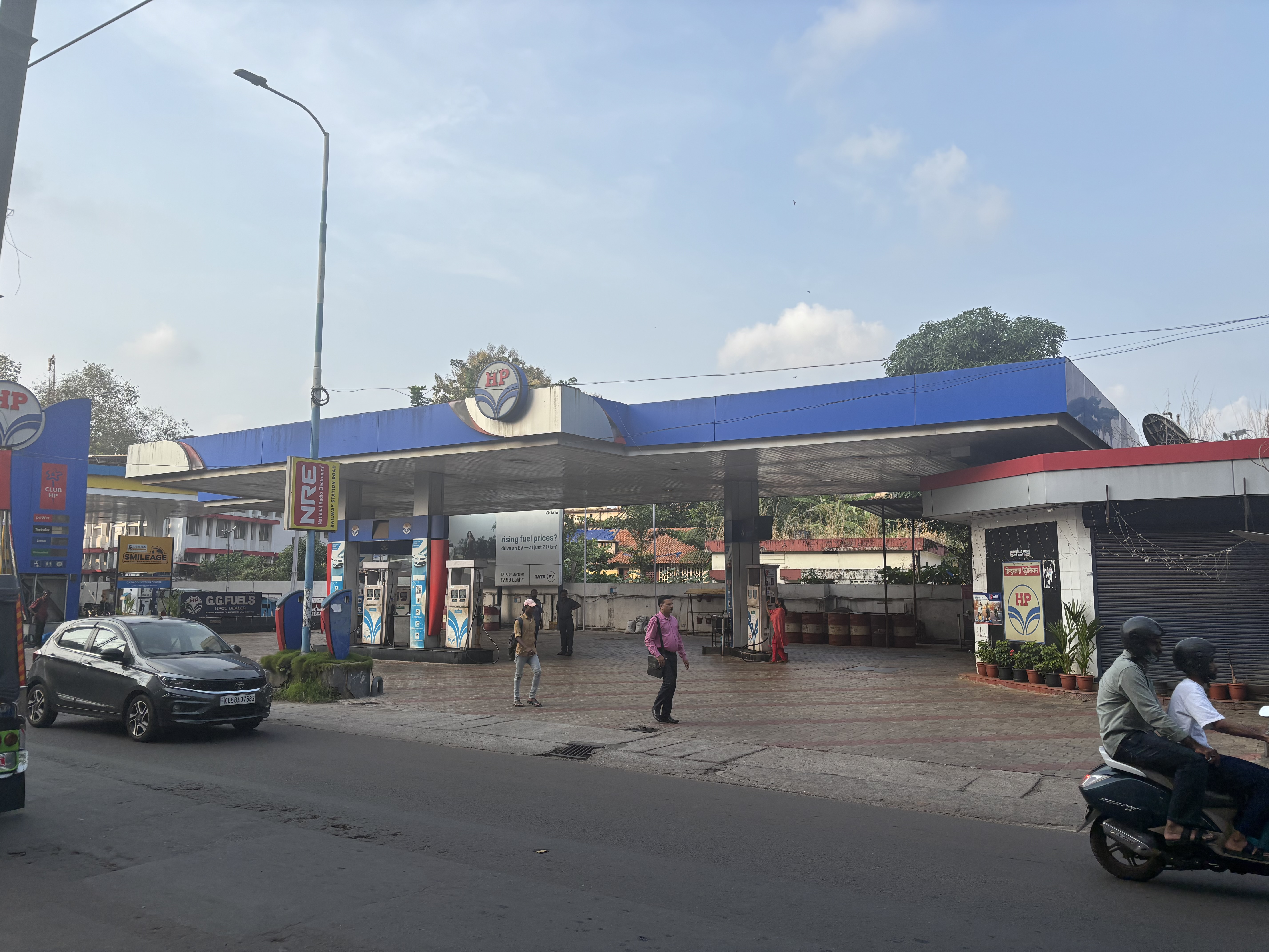 Hindustan Petroleum Corporation Limited - Railway Station Road, Kannur