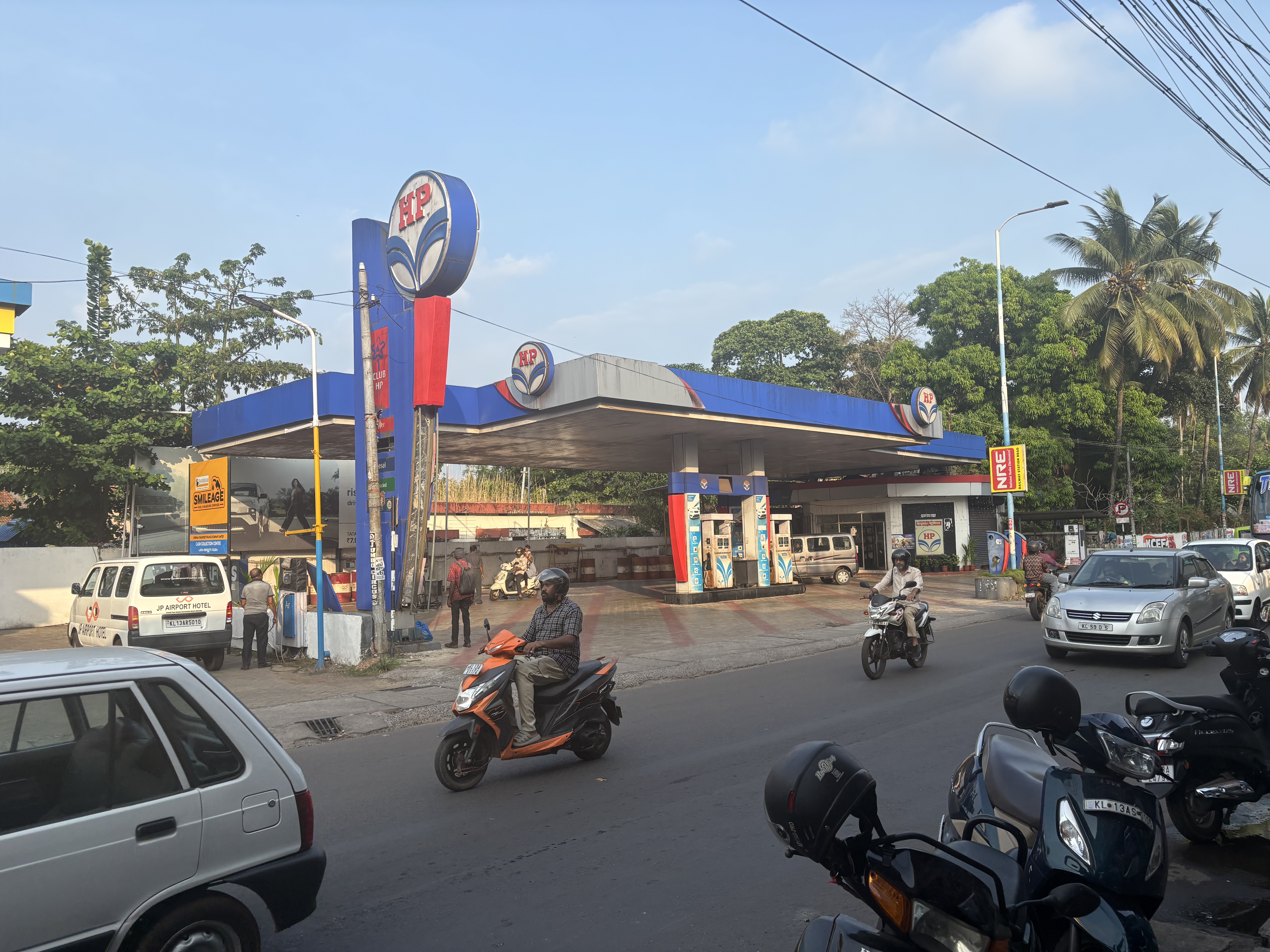 Hindustan Petroleum Corporation Limited - Railway Station Road, Kannur