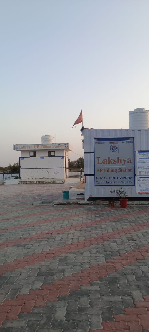 Hindustan Petroleum Corporation Limited - Prithvipura, Pali