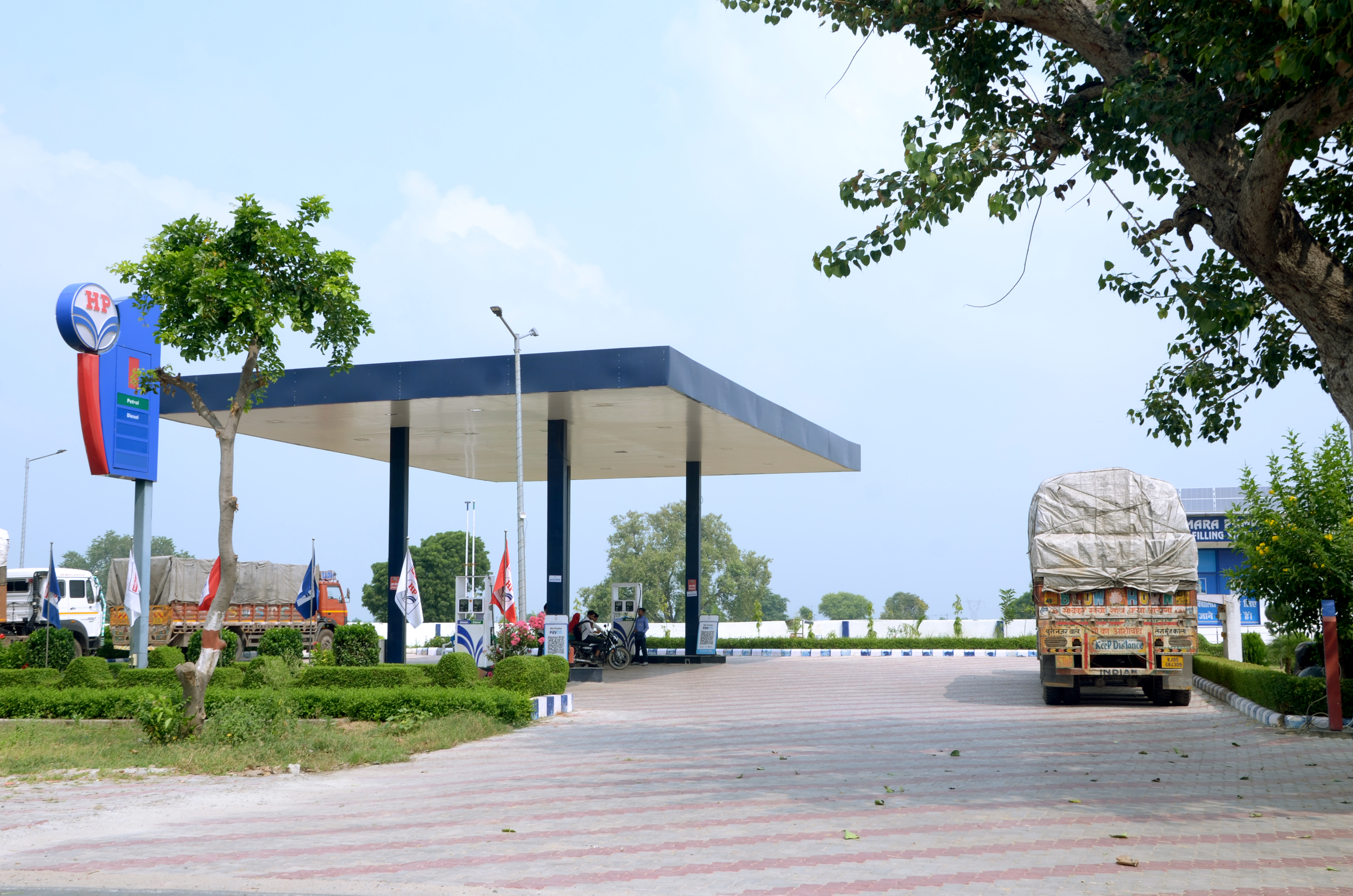 Hindustan Petroleum Corporation Limited - Bhara, Agra